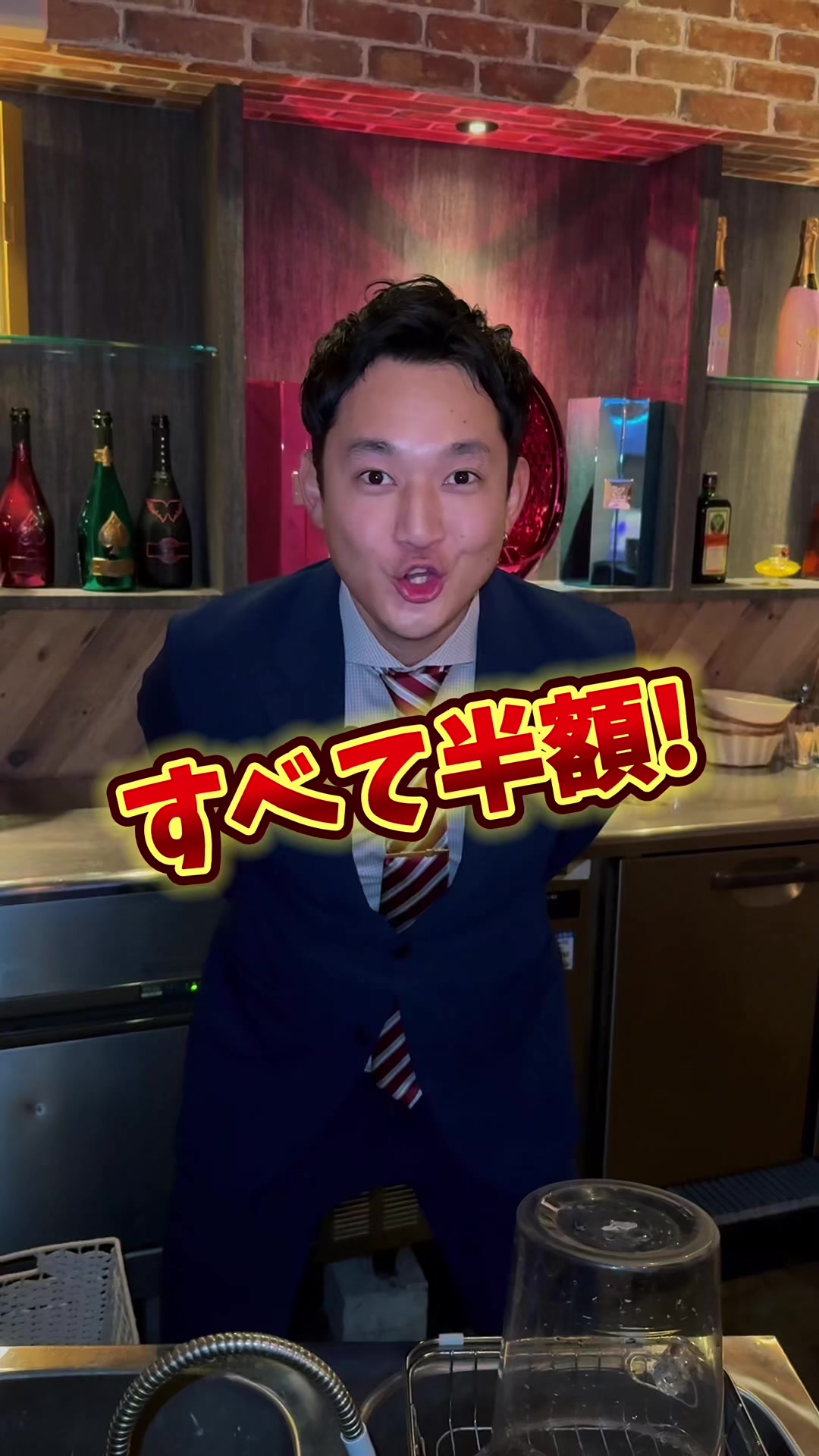 Girls Bar SELECT ホットニュース 162999