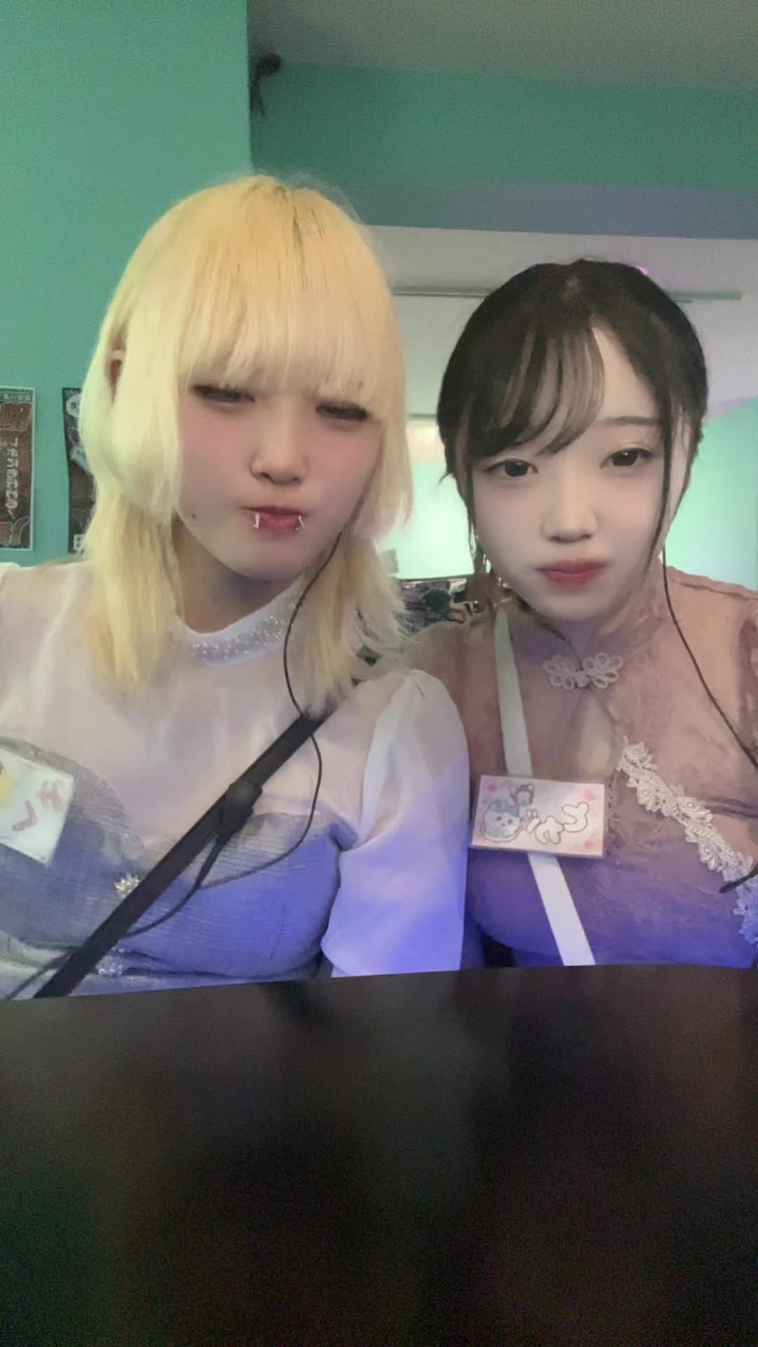 Concept BAR Revolution ホットニュース 163016