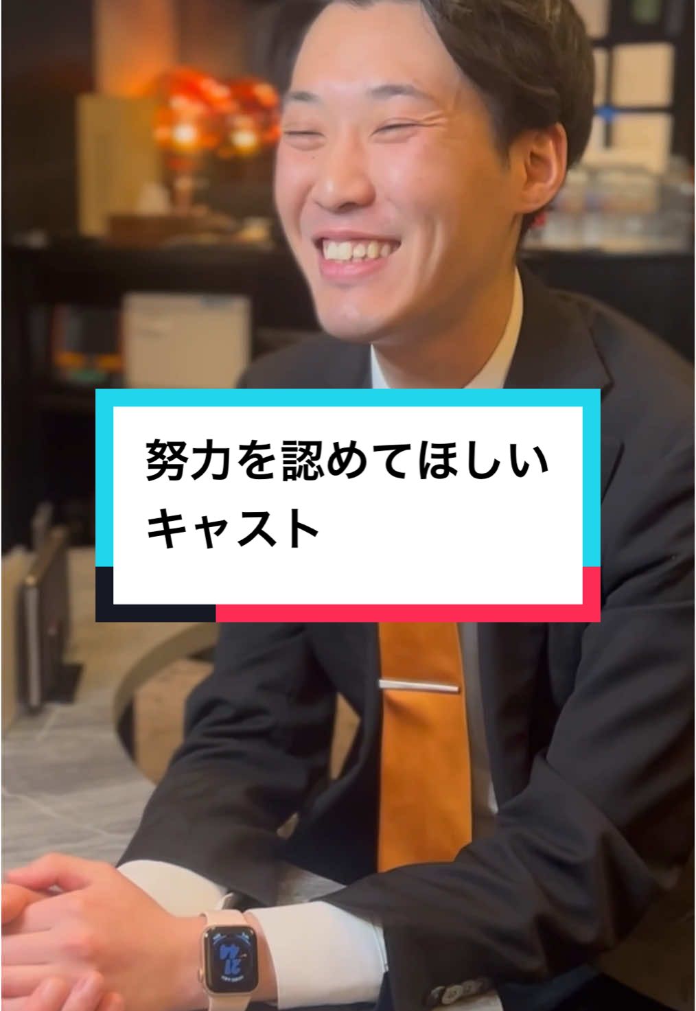 EPISODE ホットニュース 163018