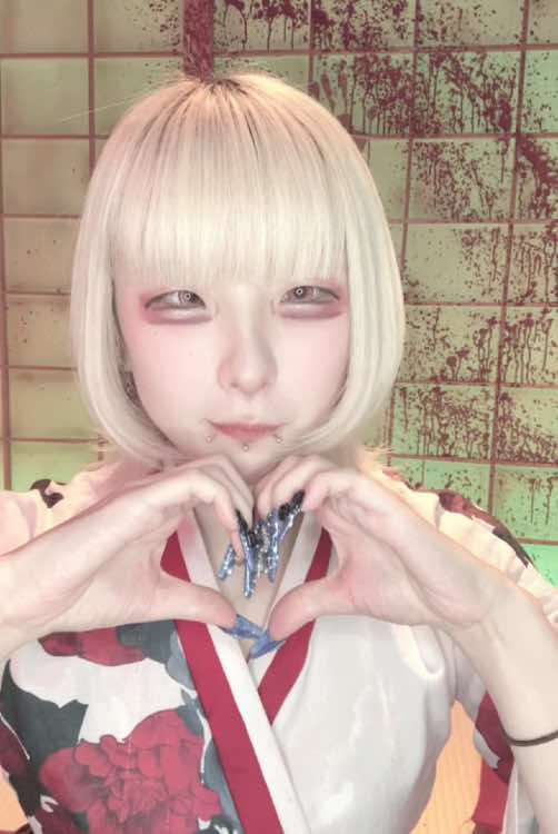 怨念喫茶 幽遊屋敷 ホットニュース 163020