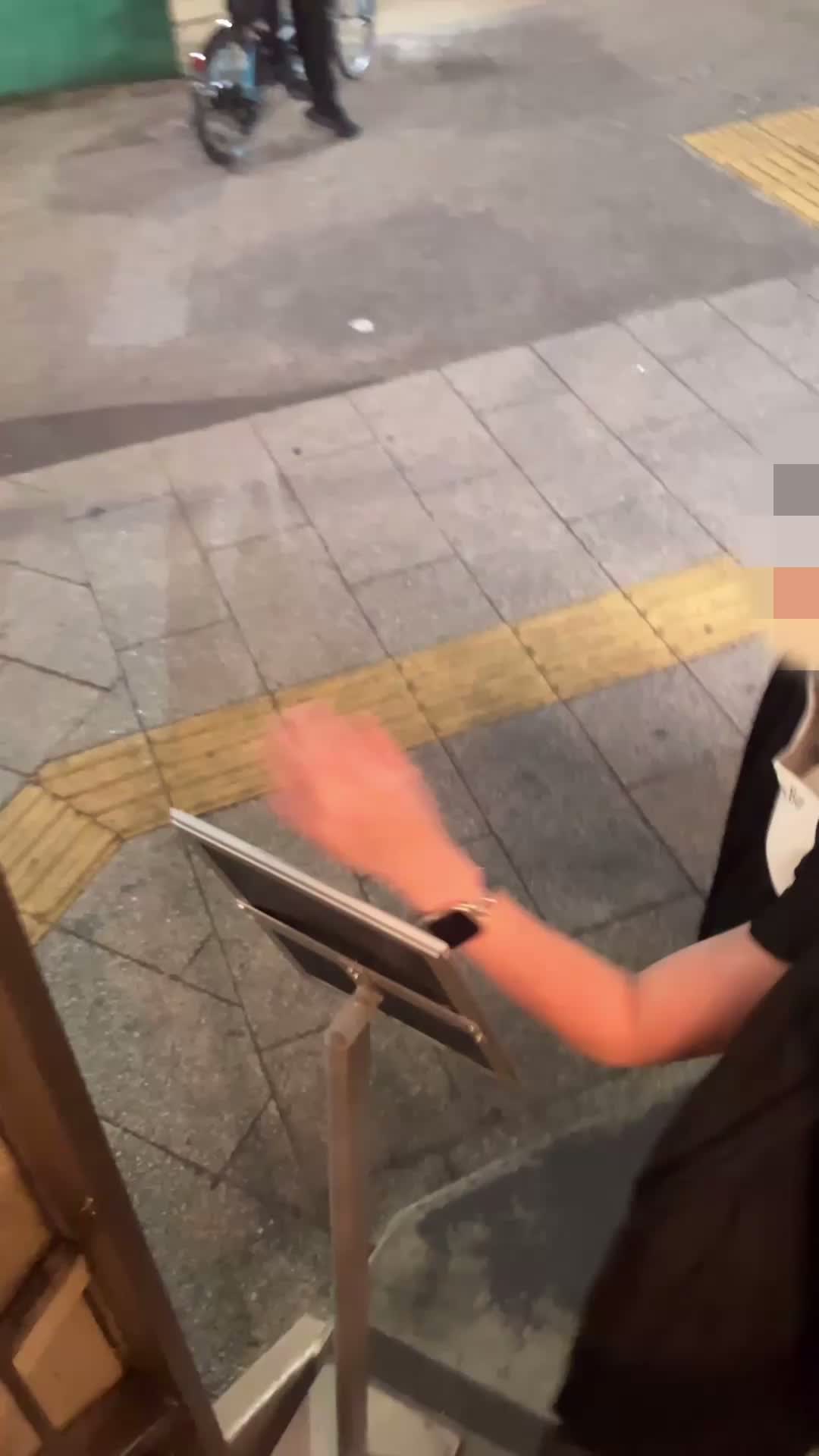 Cara Bar ホットニュース 163022