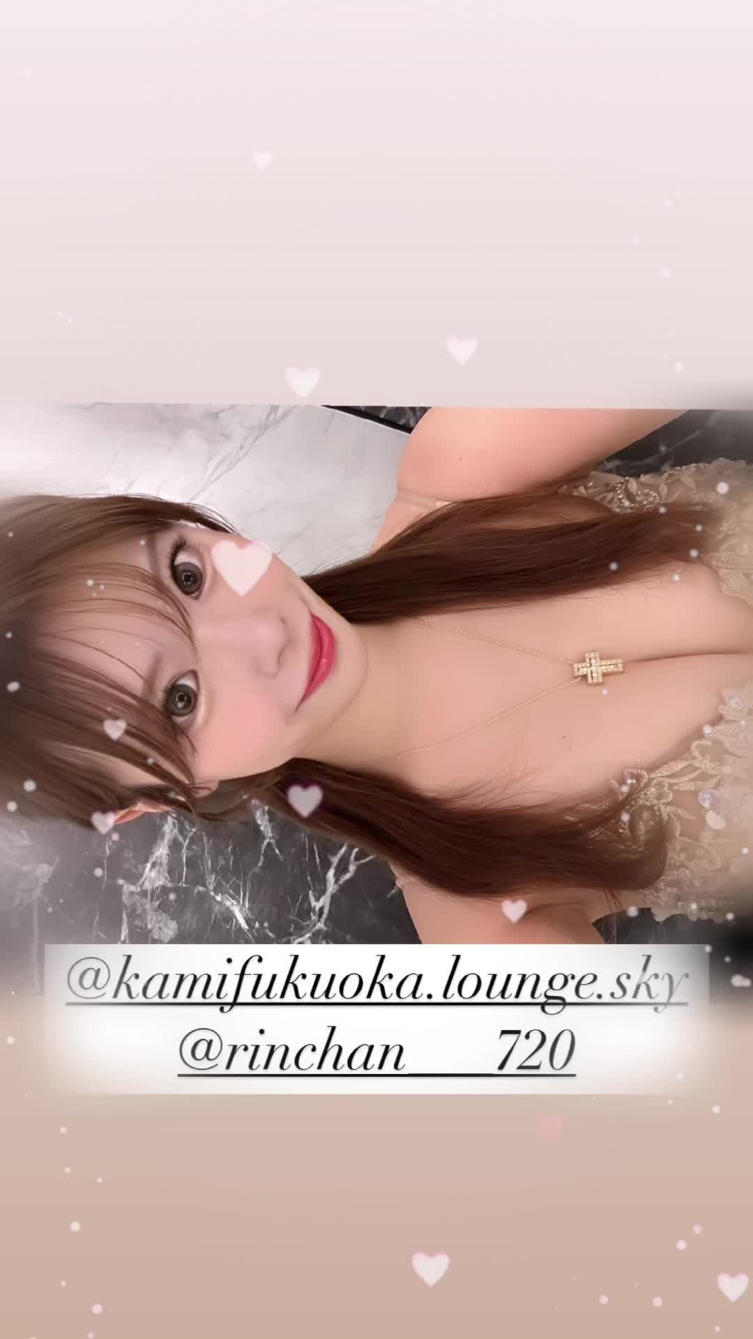 Lounge SKY ホットニュース 163035