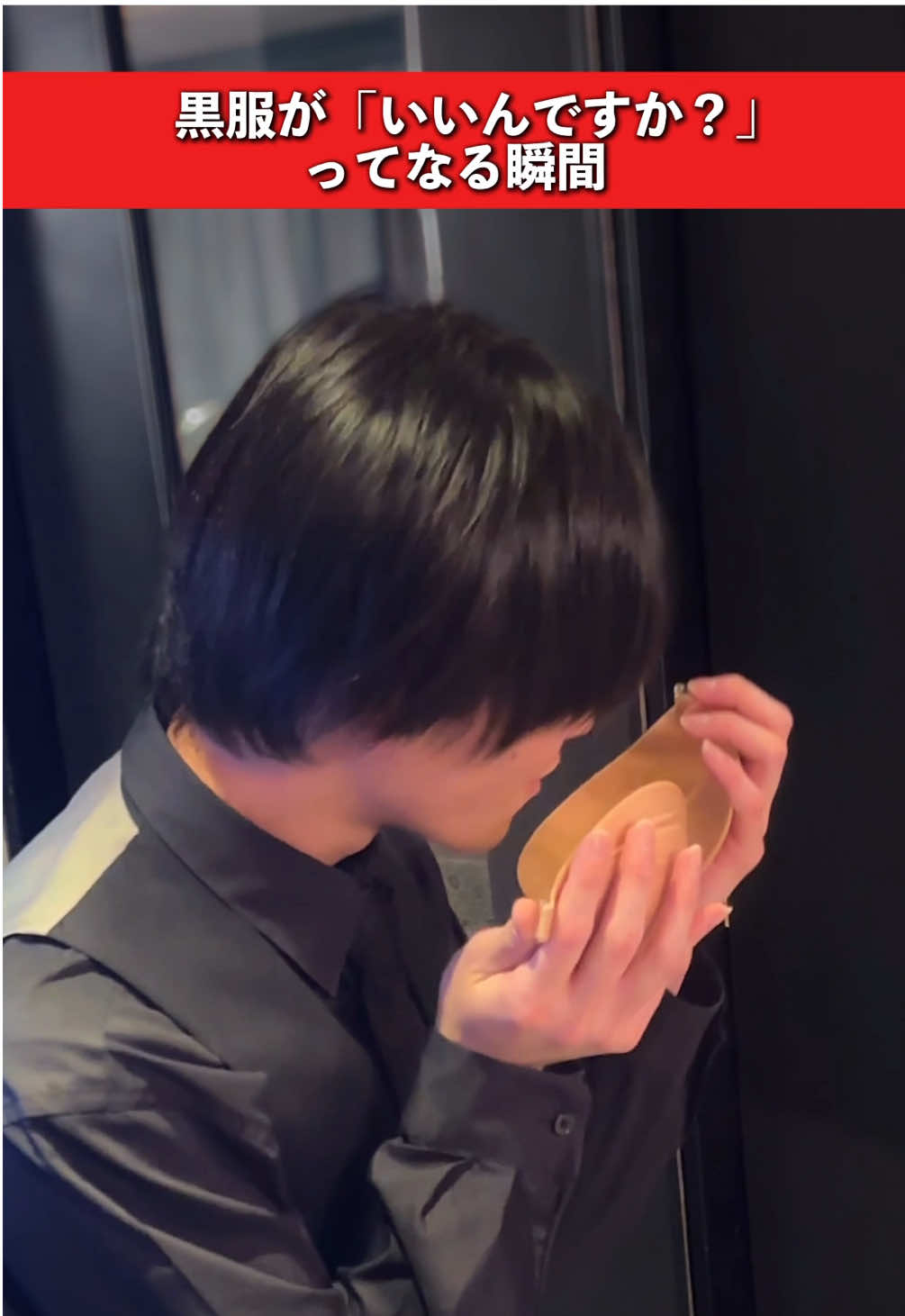 CLUB LUVION ホットニュース 163070