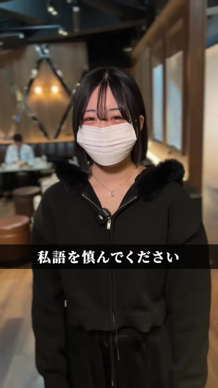 miu-miu 上野店 ホットニュース 163091