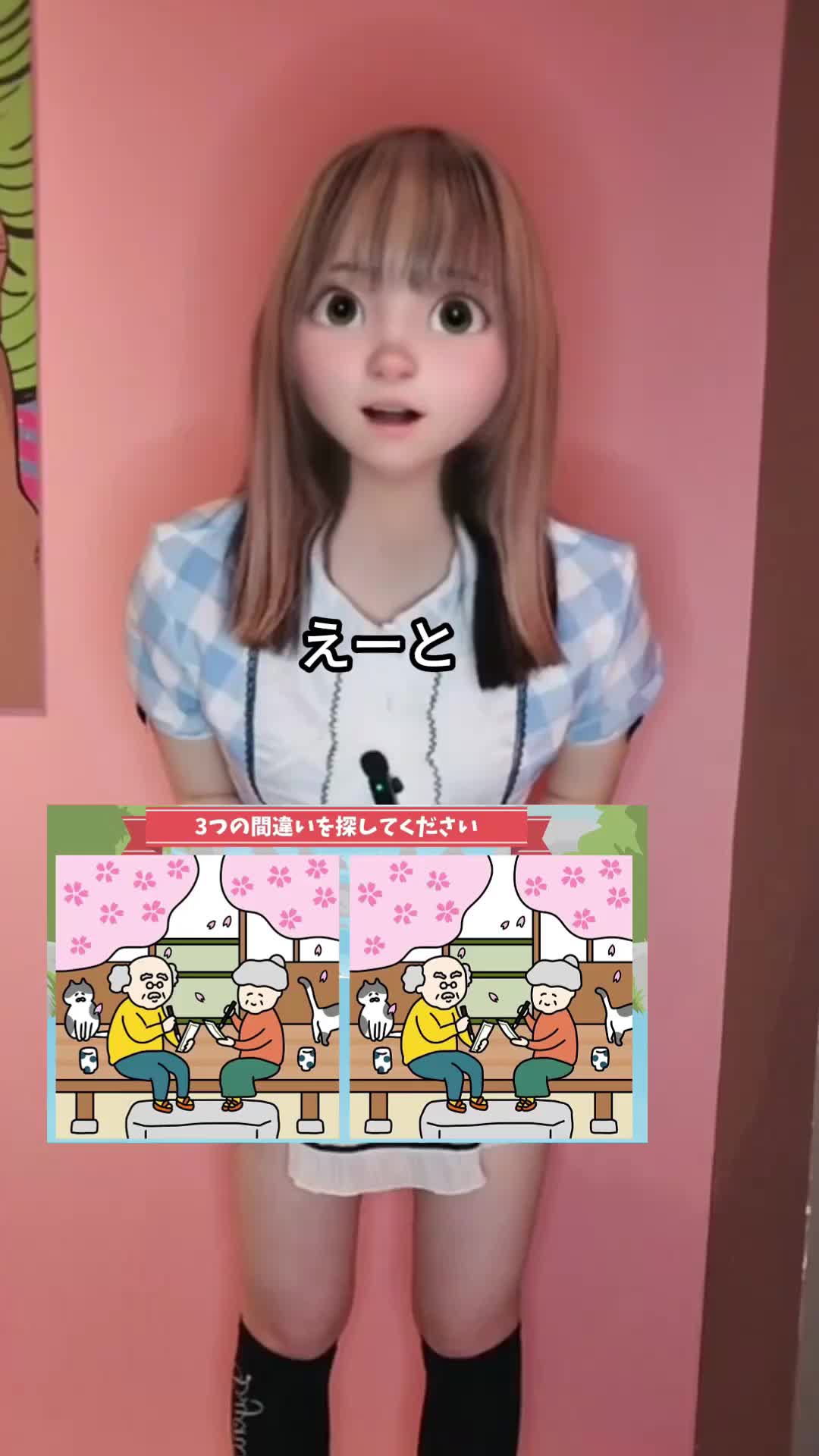 Girls Bar POPCORN ホットニュース 163175