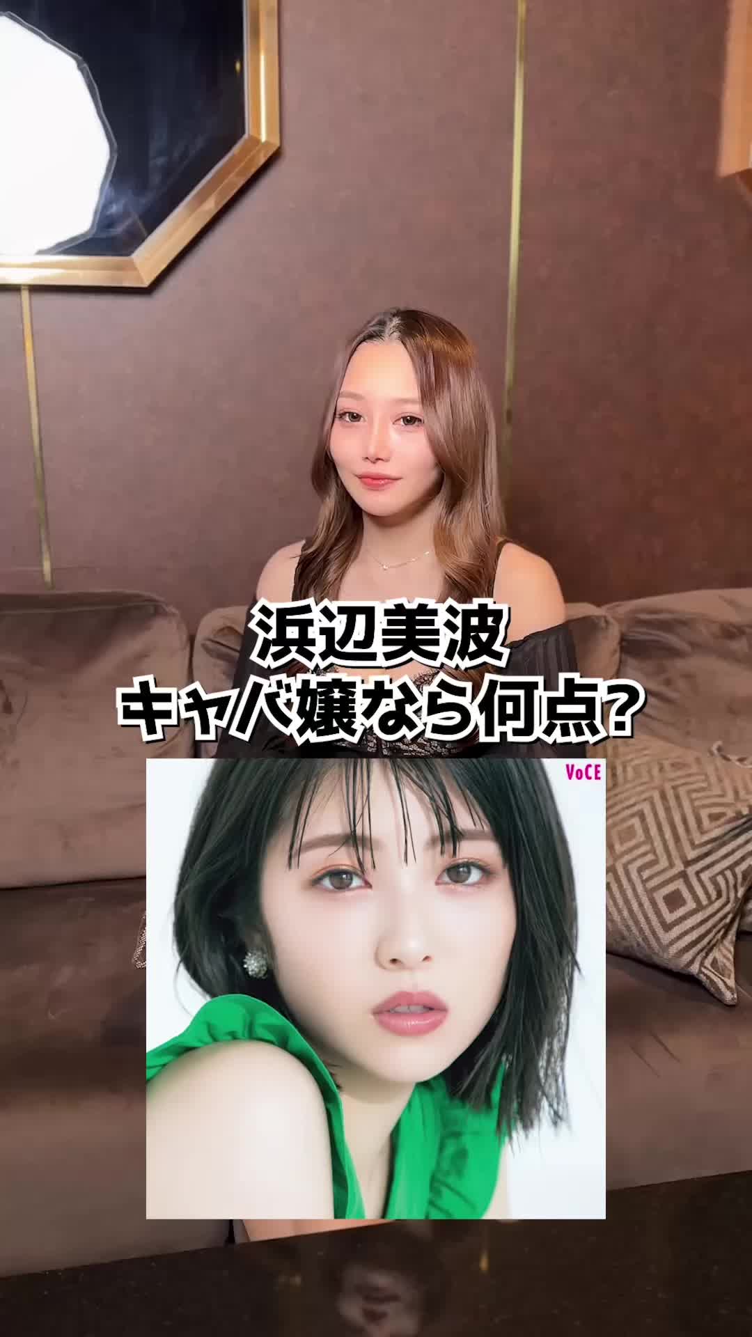 赤門倶楽部 ホットニュース 163252