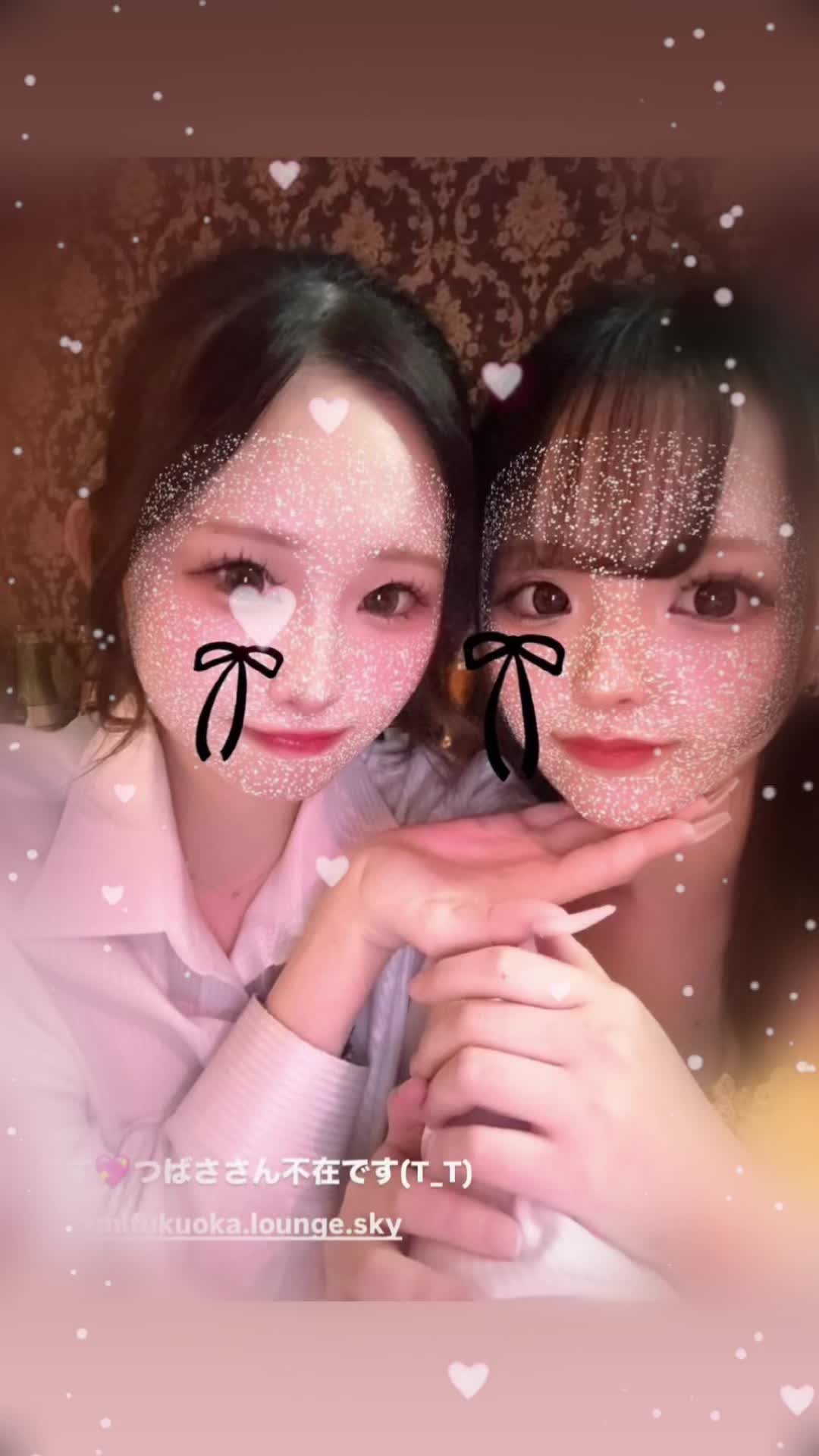 Lounge SKY ホットニュース 163328