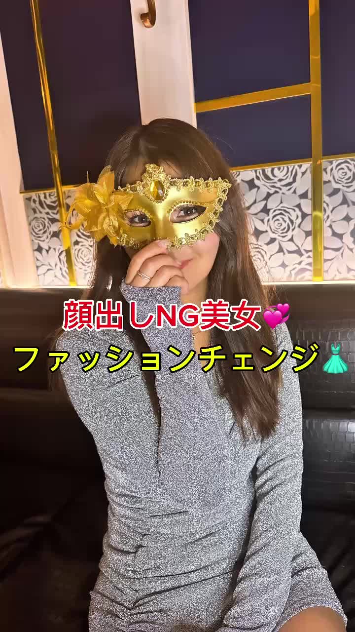 V OKINAWA ホットニュース 163337