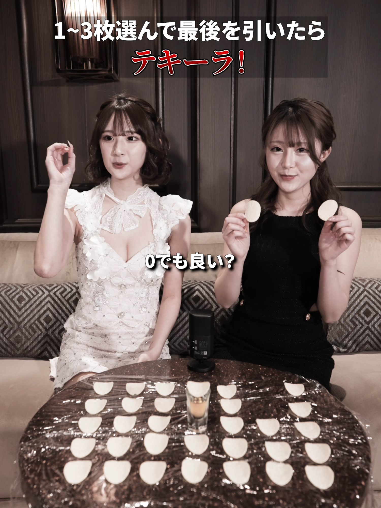 Le ciel LAPUTA ホットニュース 163381