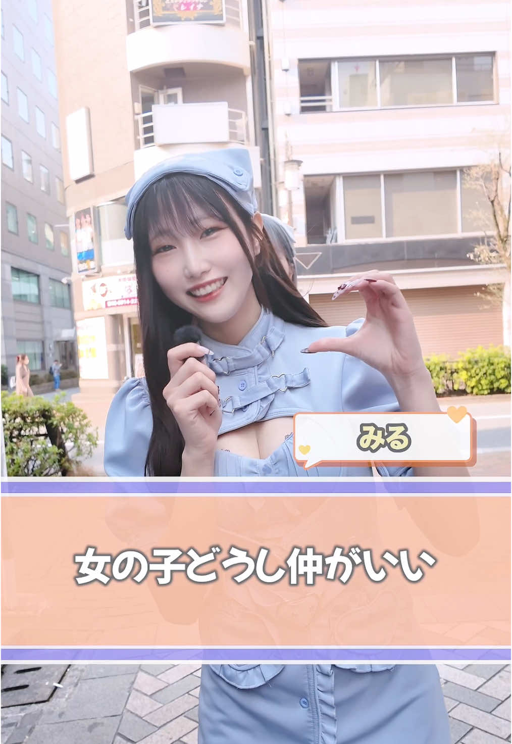 Cafe＆Bar Doll's Cafe ホットニュース 163388