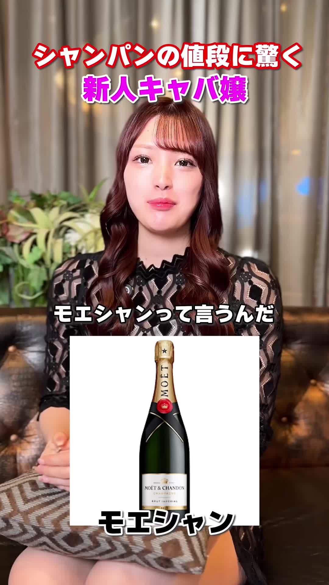 赤門倶楽部 ホットニュース 163466