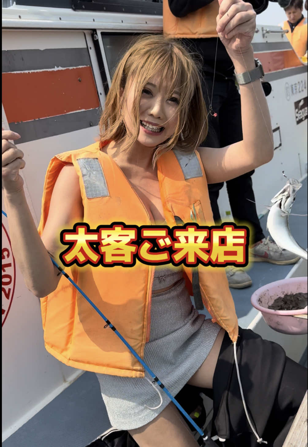 LUIAGUE ホットニュース 163487