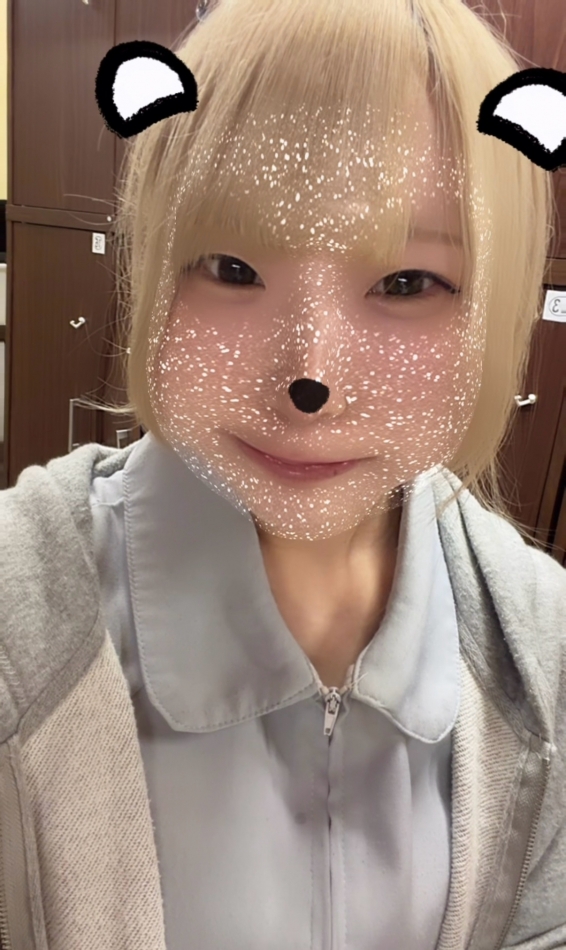 あぴ