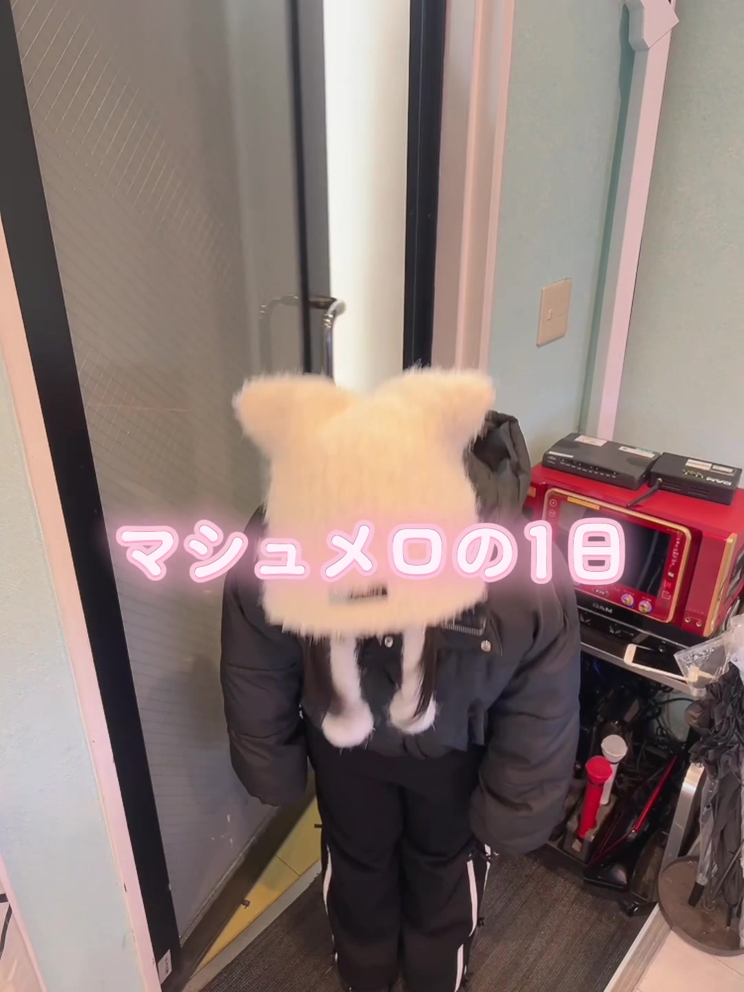 マシュメロ ホットニュース 163896