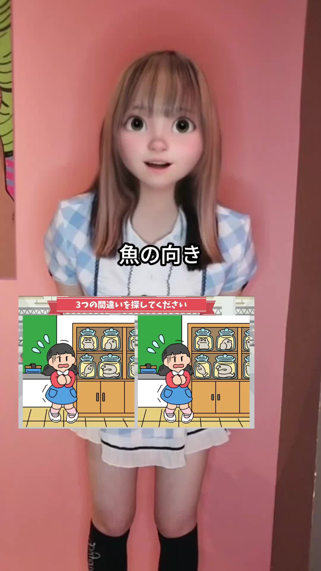 Girls Bar POPCORN ホットニュース 163905