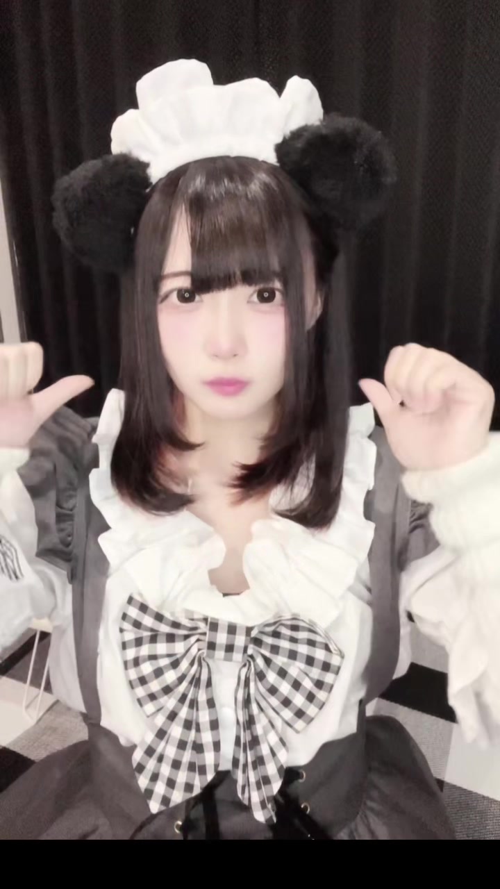 メイドカフェRA ぱんだぱすぽーと ホットニュース 163920