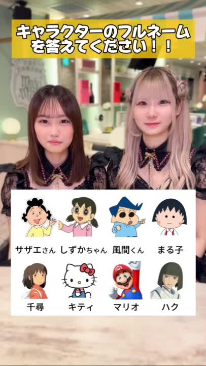 Cafe&Bar コンカフェランド ホットニュース 163933