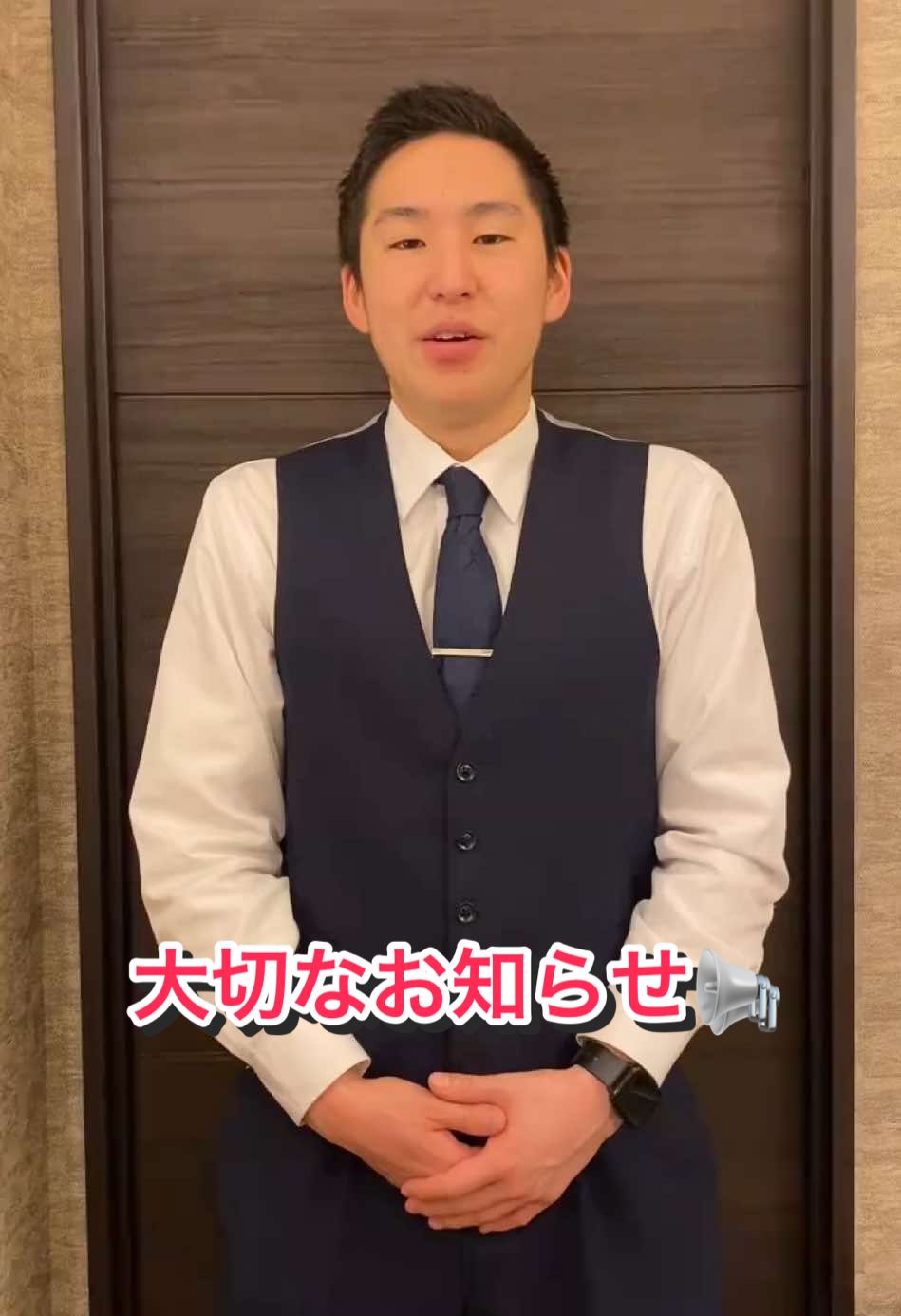 おかえりなさい ホットニュース 163936