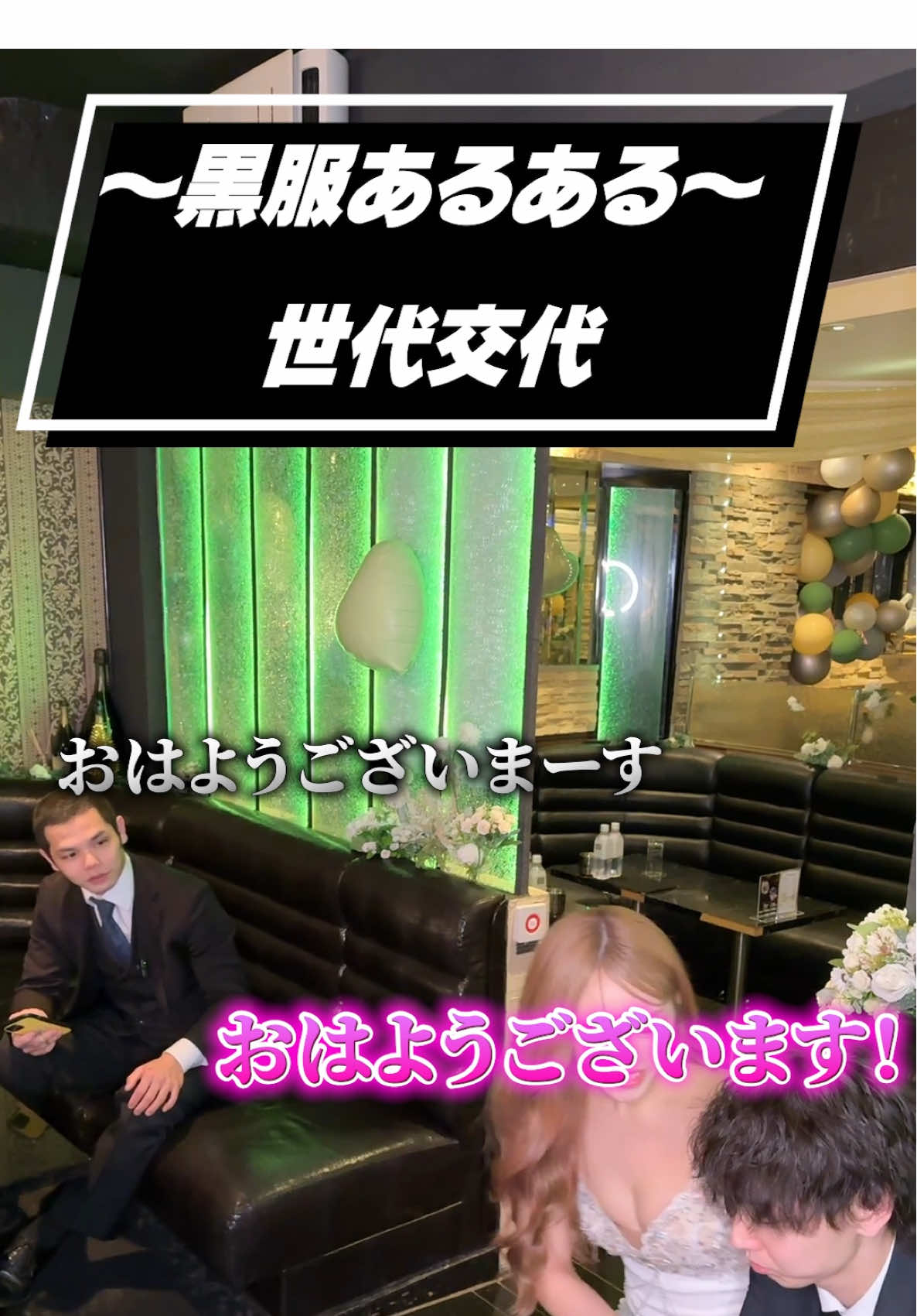 Sparkle ホットニュース 163938