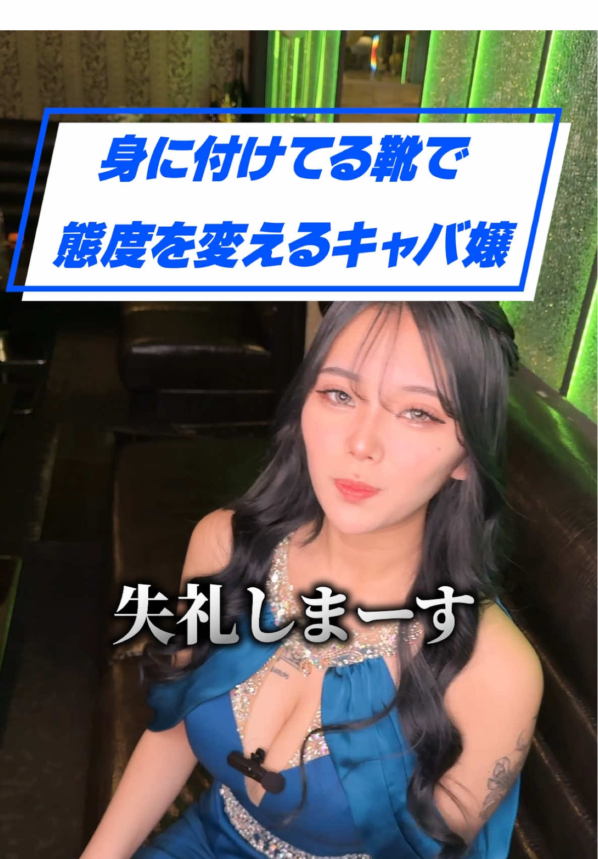 Sparkle ホットニュース 163939