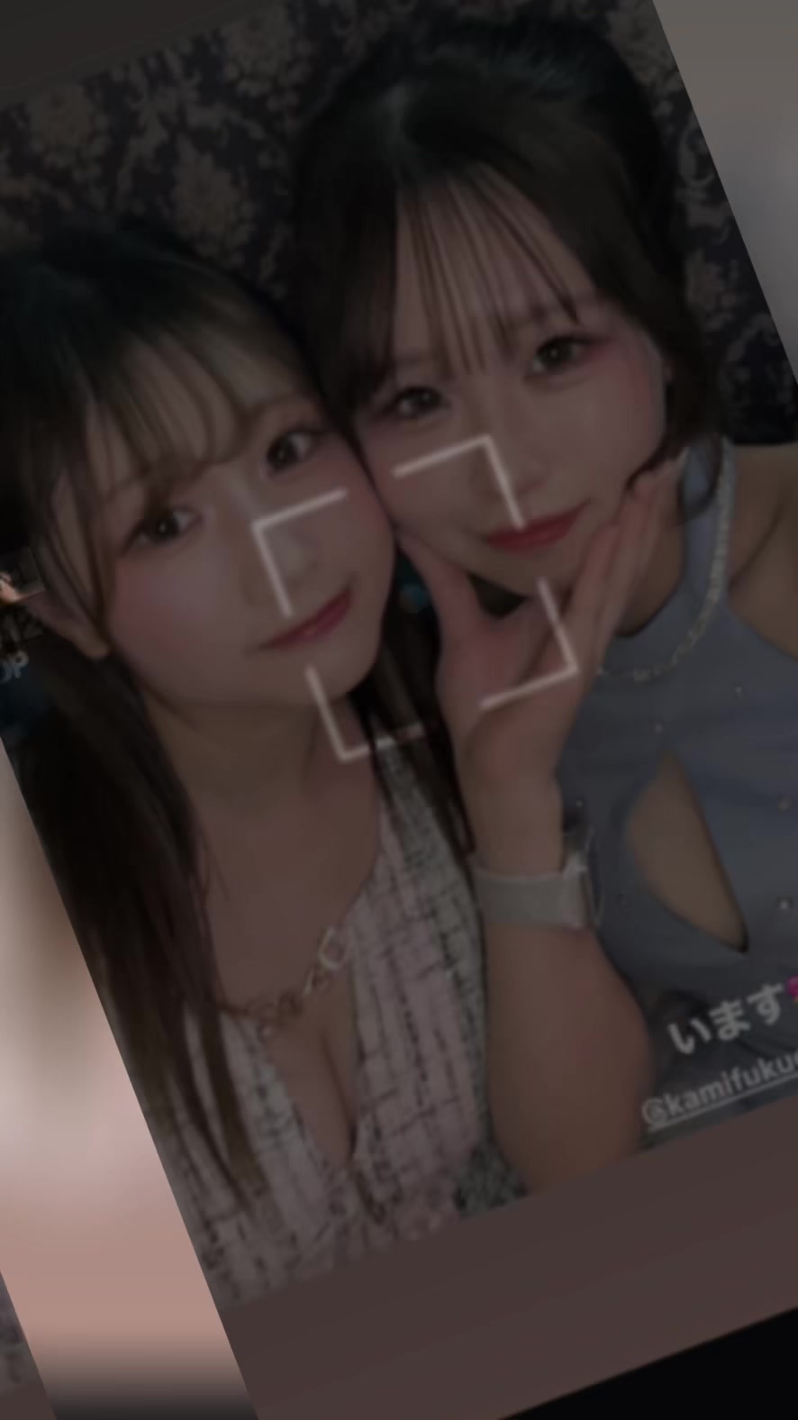 Lounge SKY ホットニュース 163950