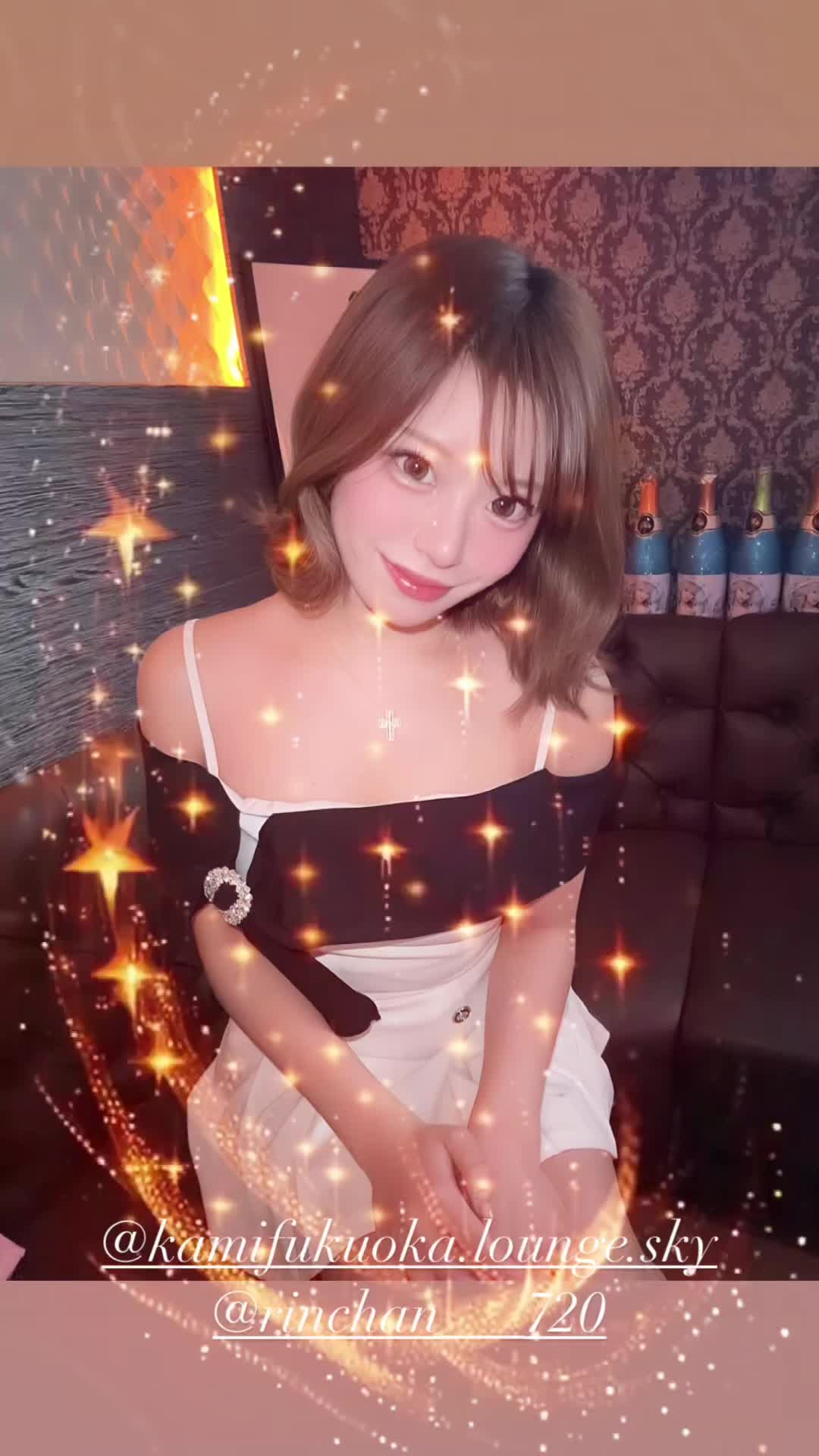 Lounge SKY ホットニュース 163952