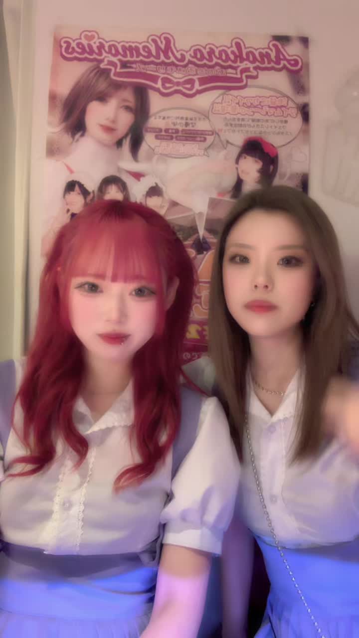 Anokoro Memories ホットニュース 163955