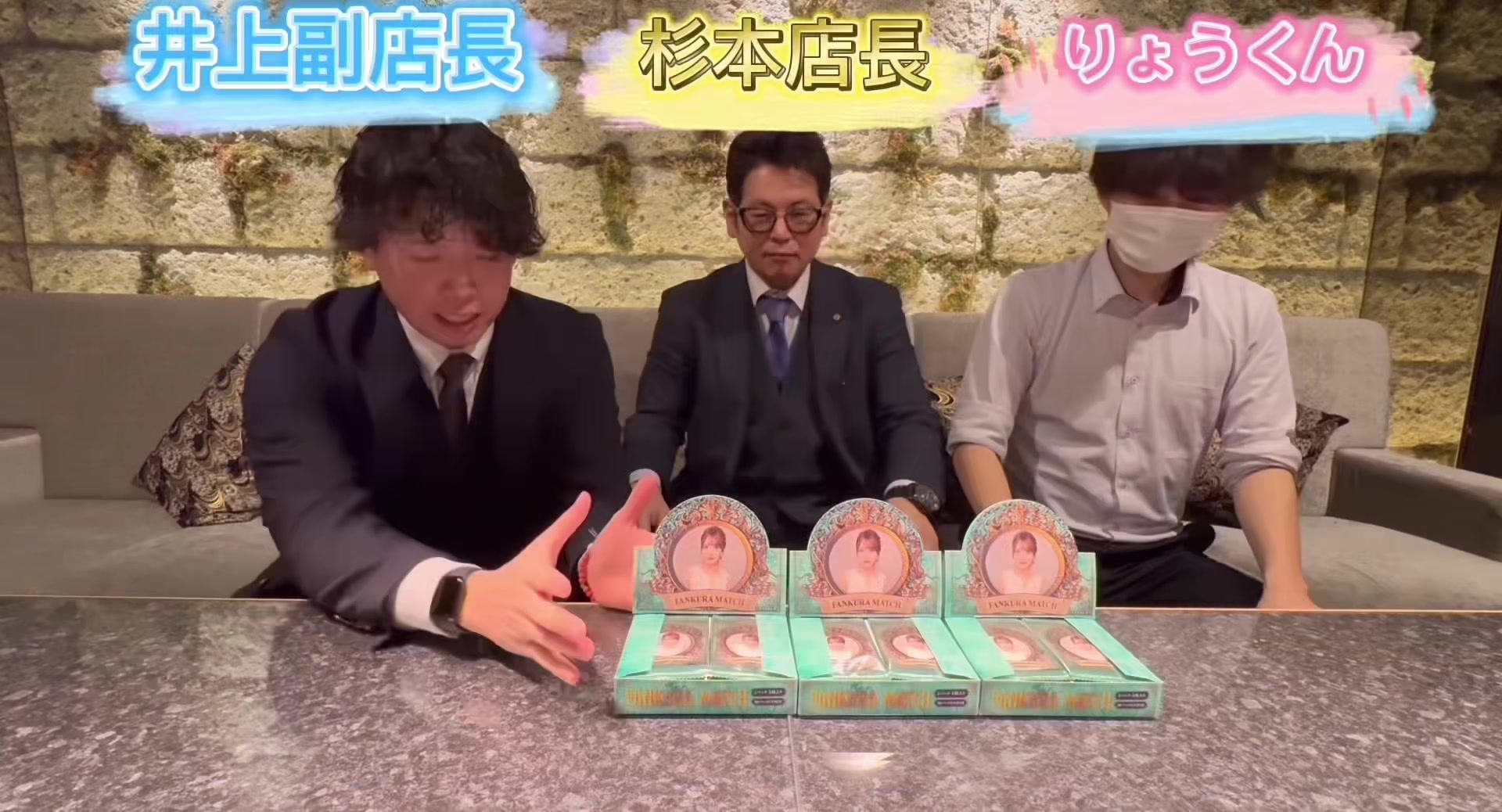 YouTube最新話公開‼️ 今回は... 【ファンクラマッチ 第4弾開けてみた‼️】 https://youtu.be/HHbmdY980tY?feature=shared