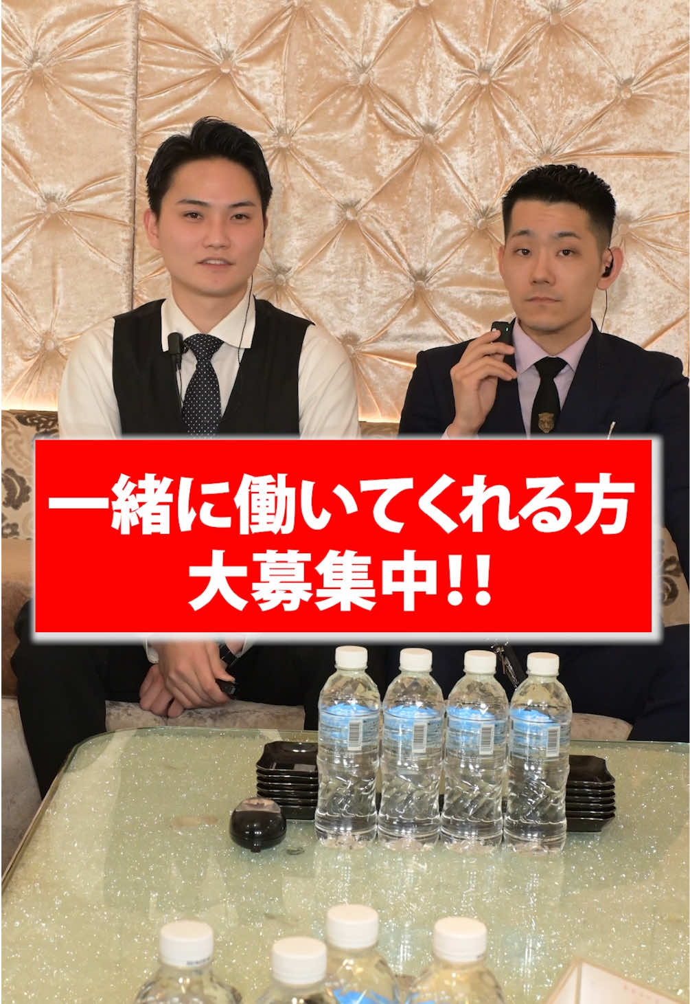 DEAREST ホットニュース 164251