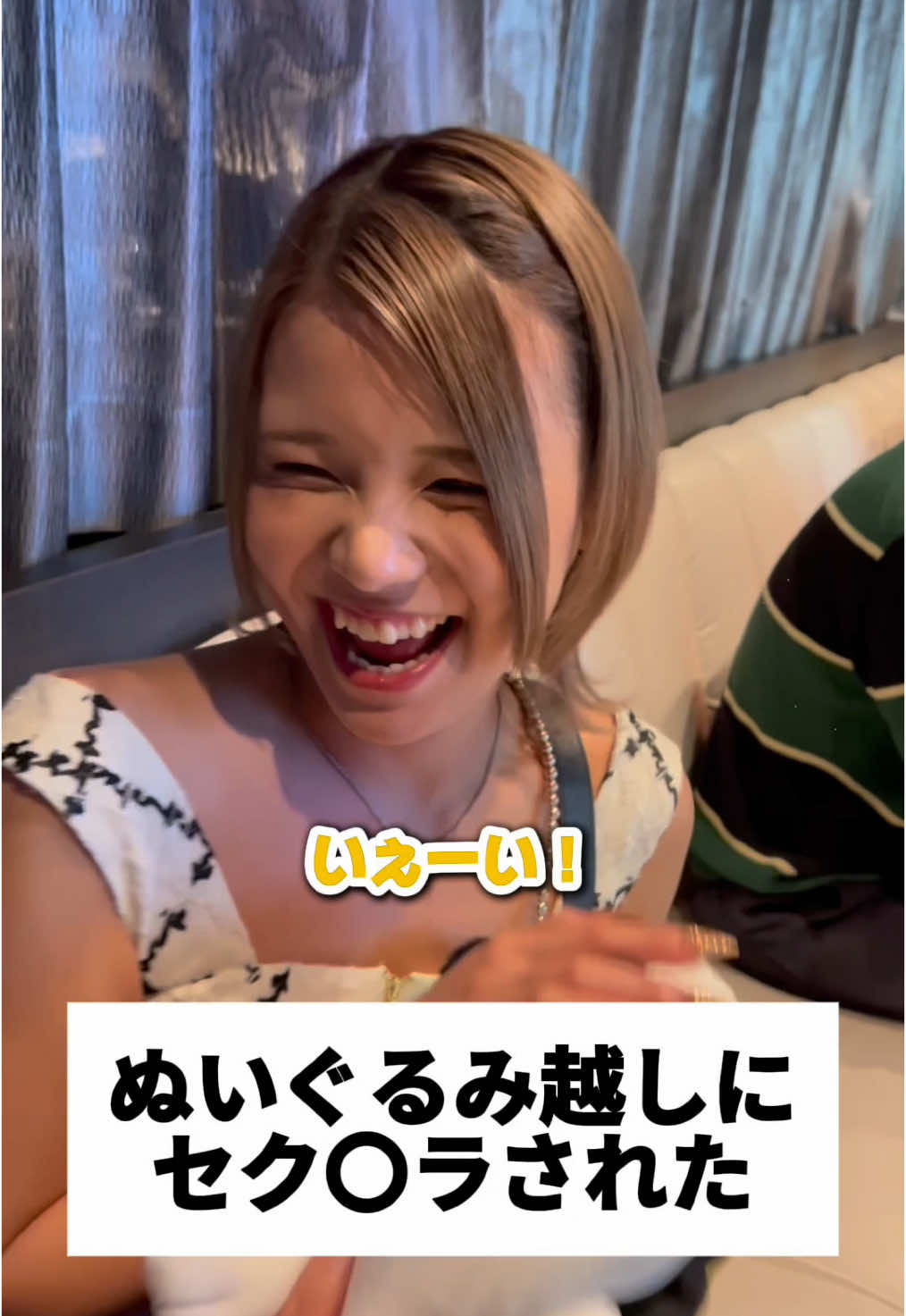 TARO ホットニュース 164256