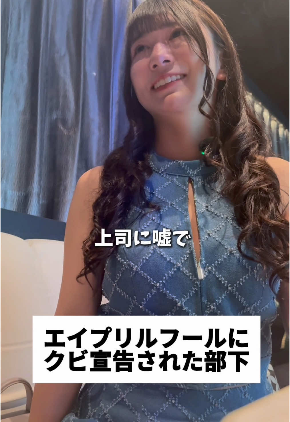 TARO ホットニュース 164257