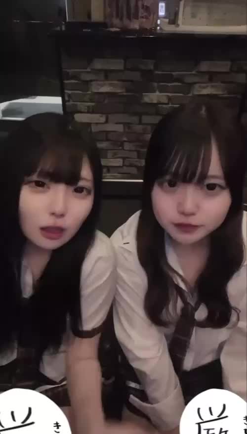 SECOND ホットニュース 164260