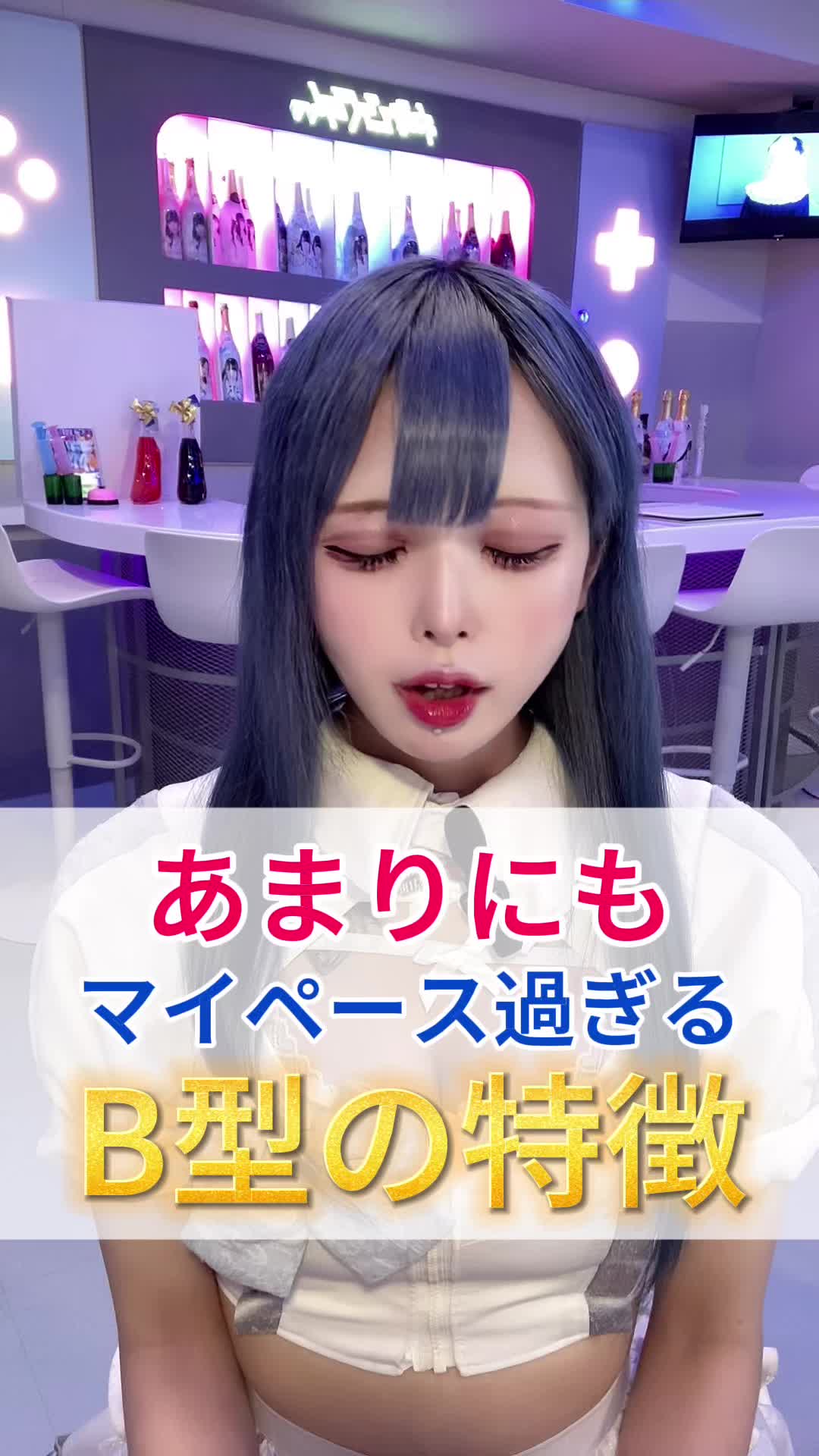 キミとろぐいん。 ホットニュース 164317