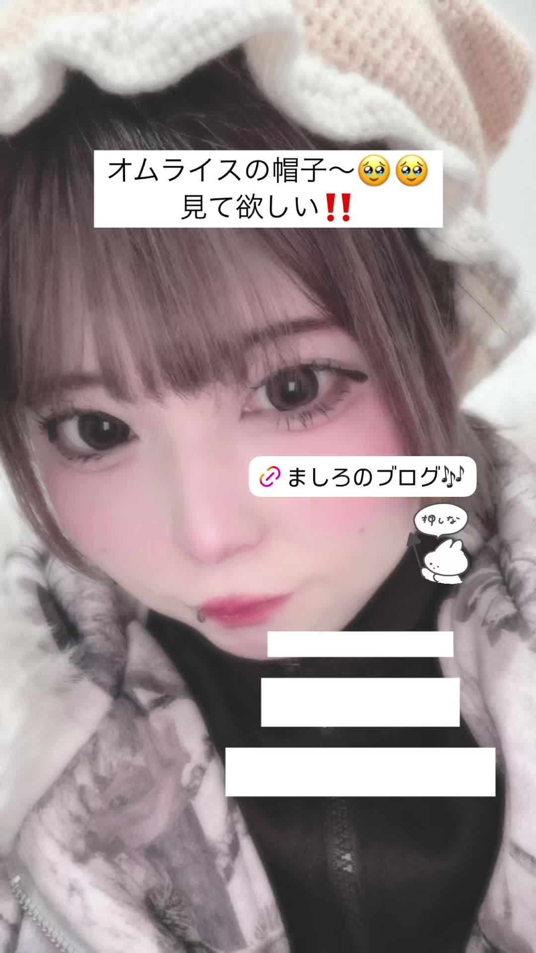 giRl's baR uRa庭 ホットニュース 164326