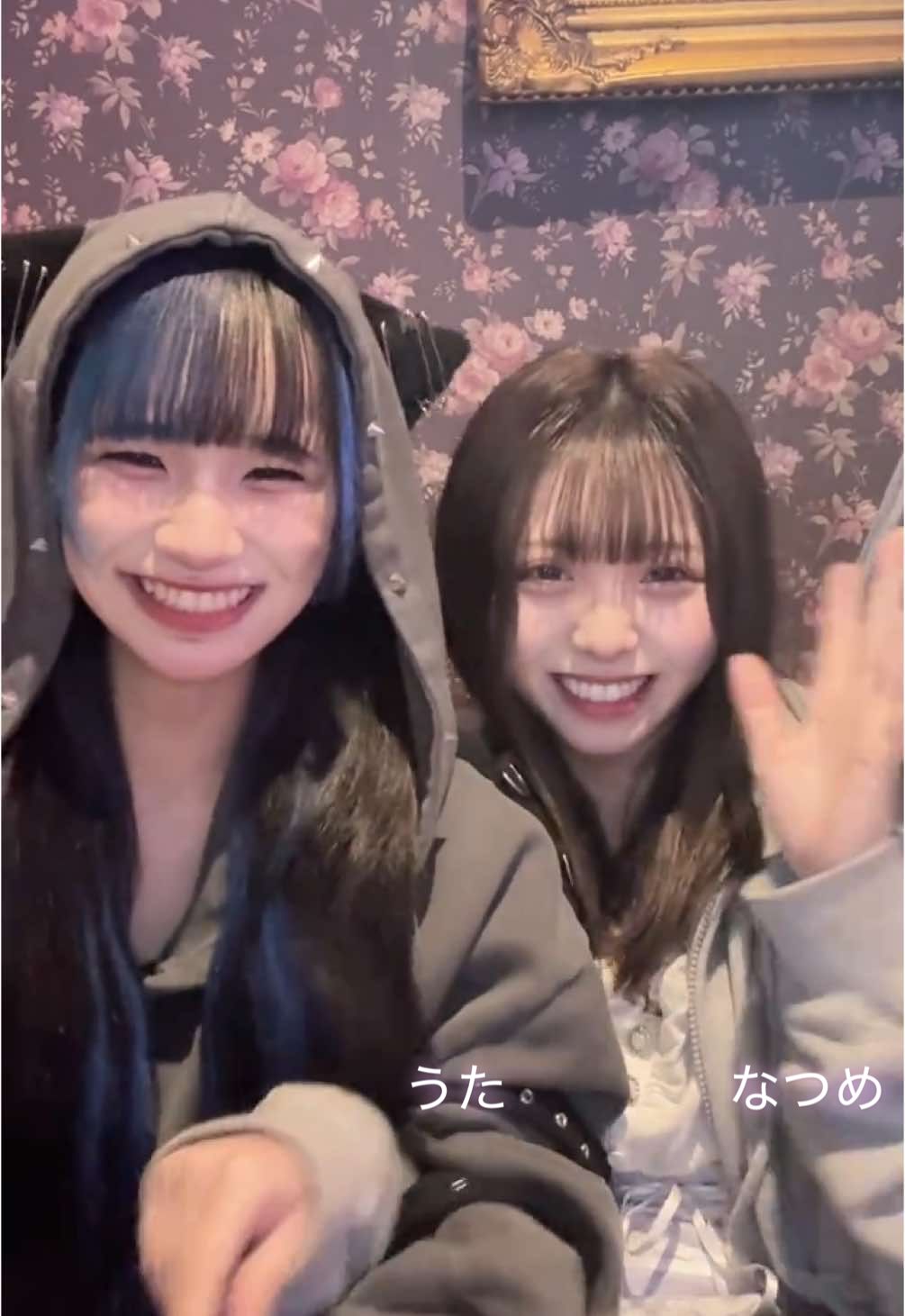 HIGH-SPEC PRINCESS ホットニュース 164334