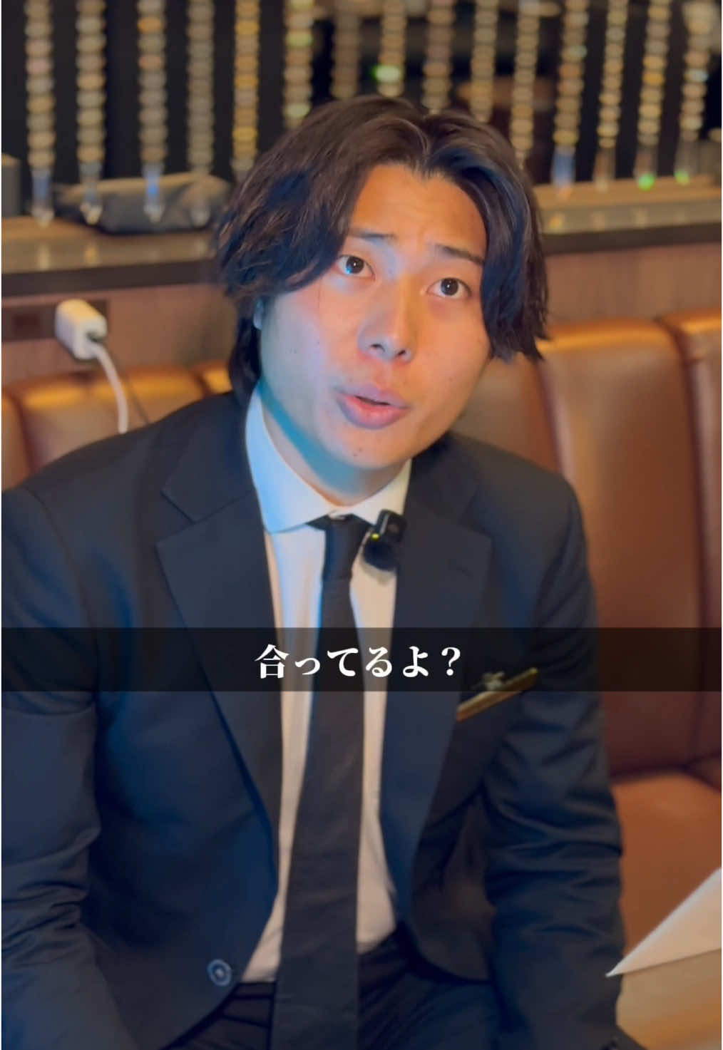 miu-miu 上野店 ホットニュース 164388