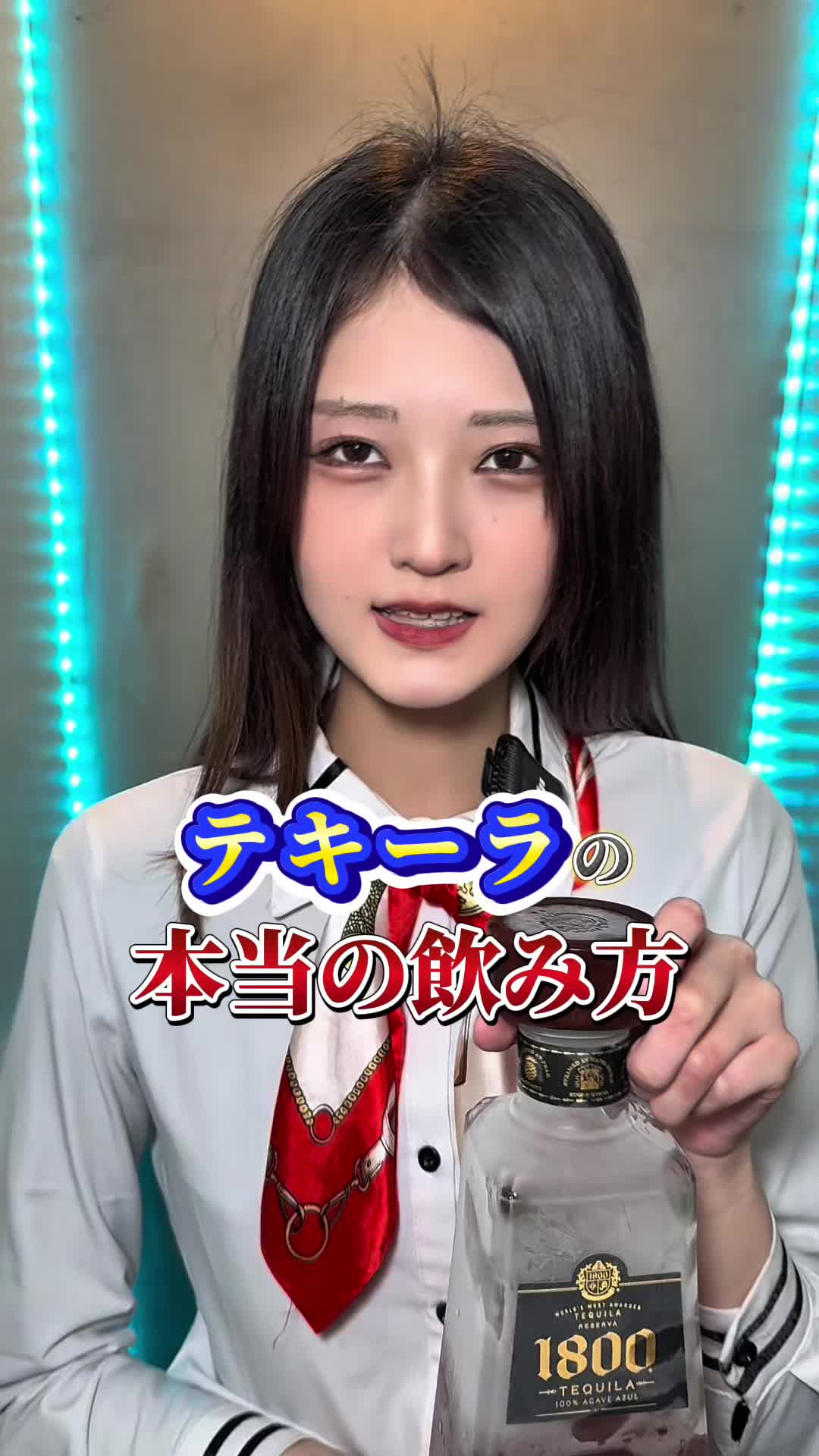 Cafe＆Bar Kitty ホットニュース 164541