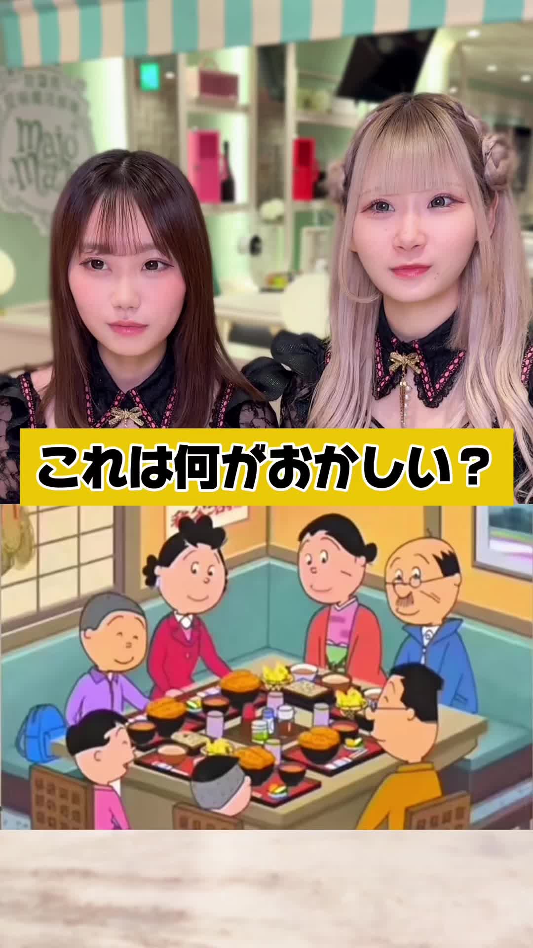 Cafe&Bar コンカフェランド ホットニュース 164611