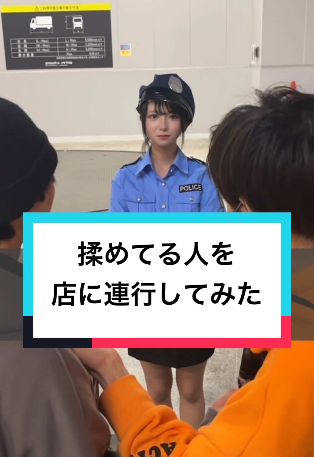 Labyrinth×Castle〜らびきゃっす〜 ホットニュース 164726