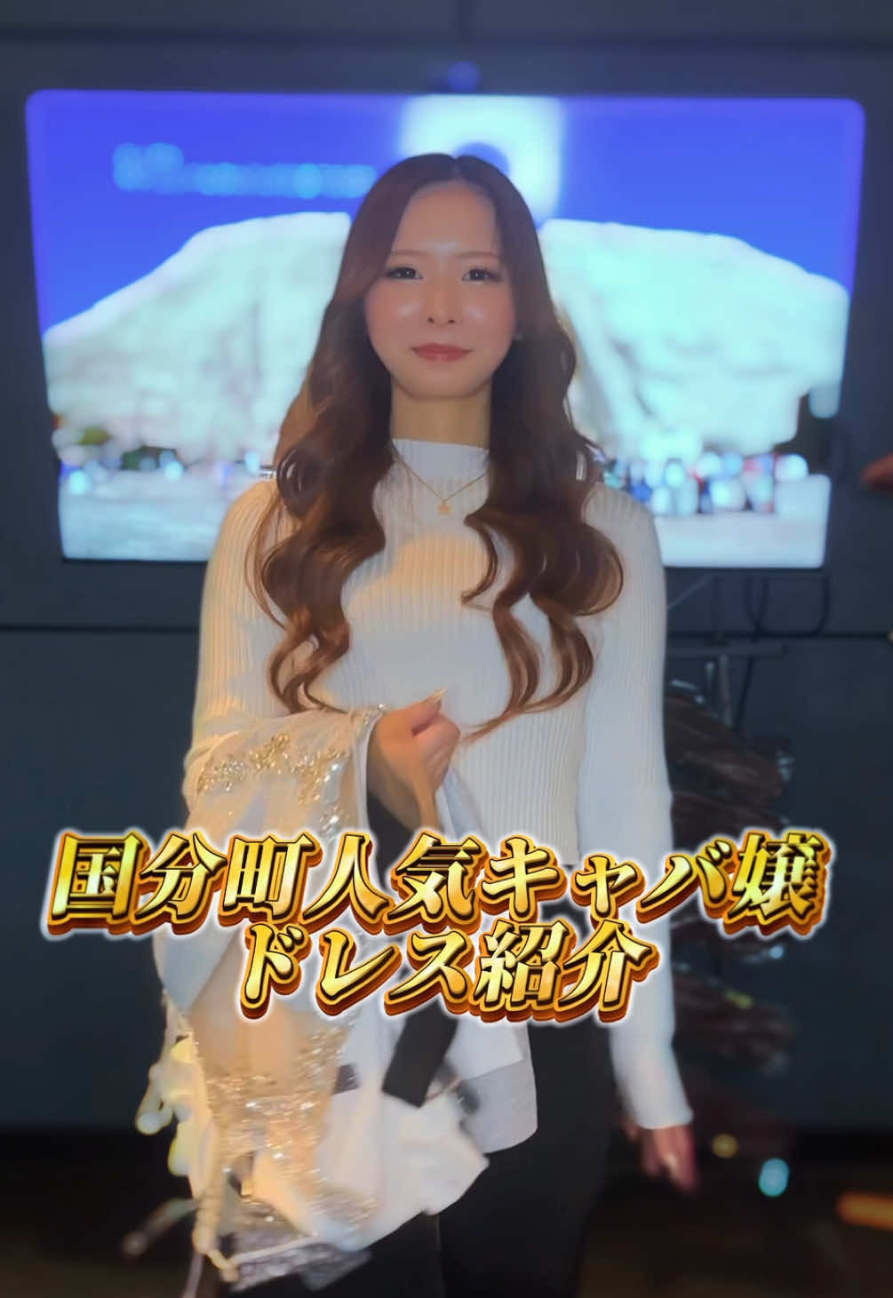 CLUB ATELIER ホットニュース 164735