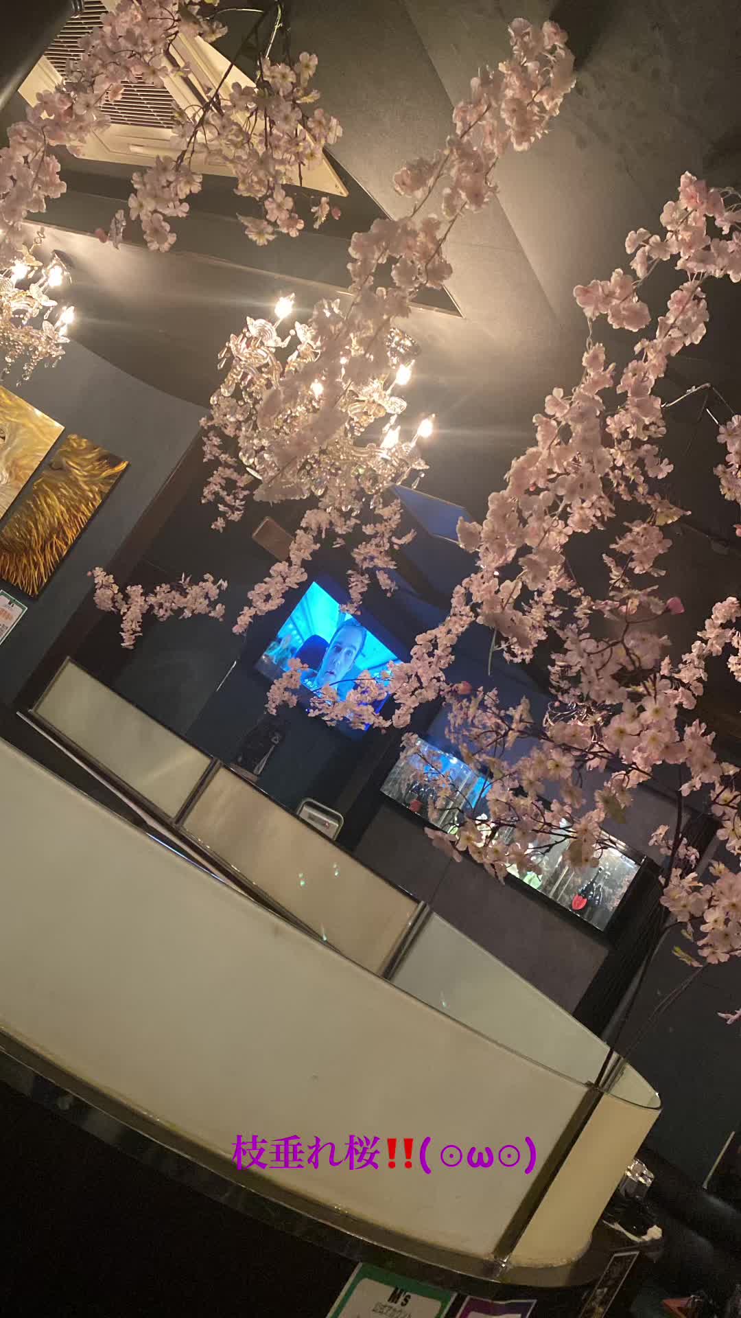 M's ホットニュース 164802