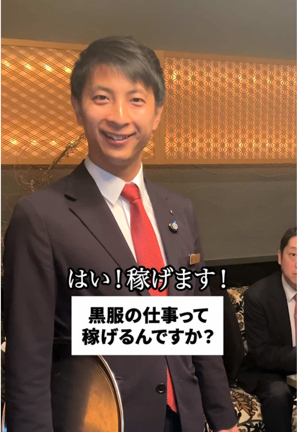 Club 蓮 錦糸町 ホットニュース 164814