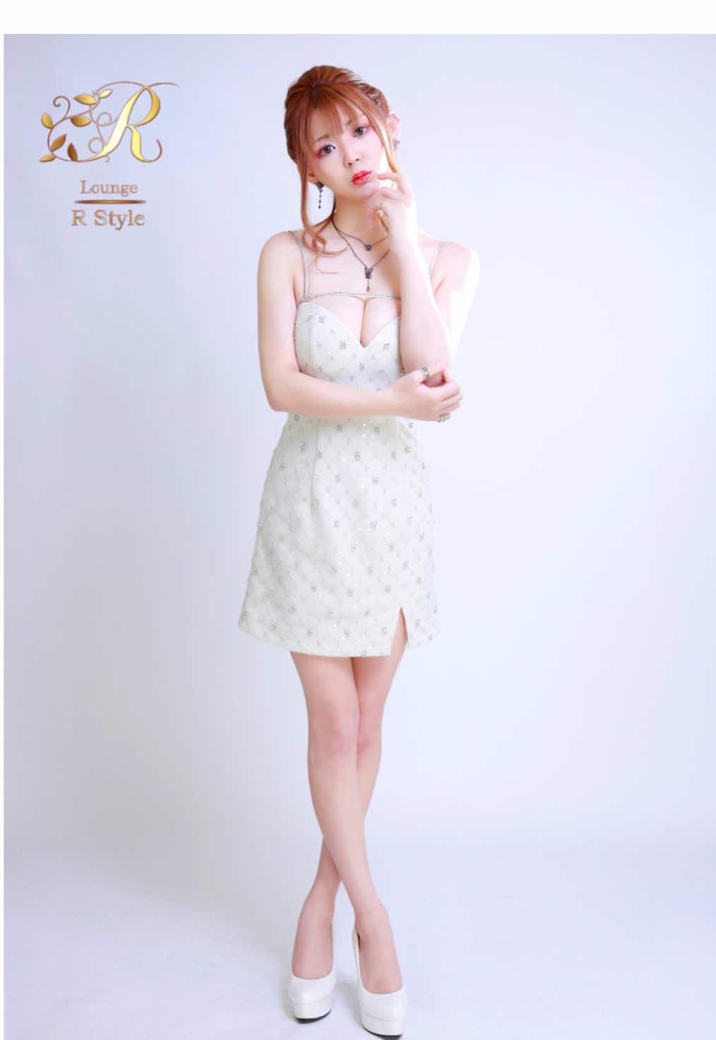 Lounge R Style ホットニュース 164826