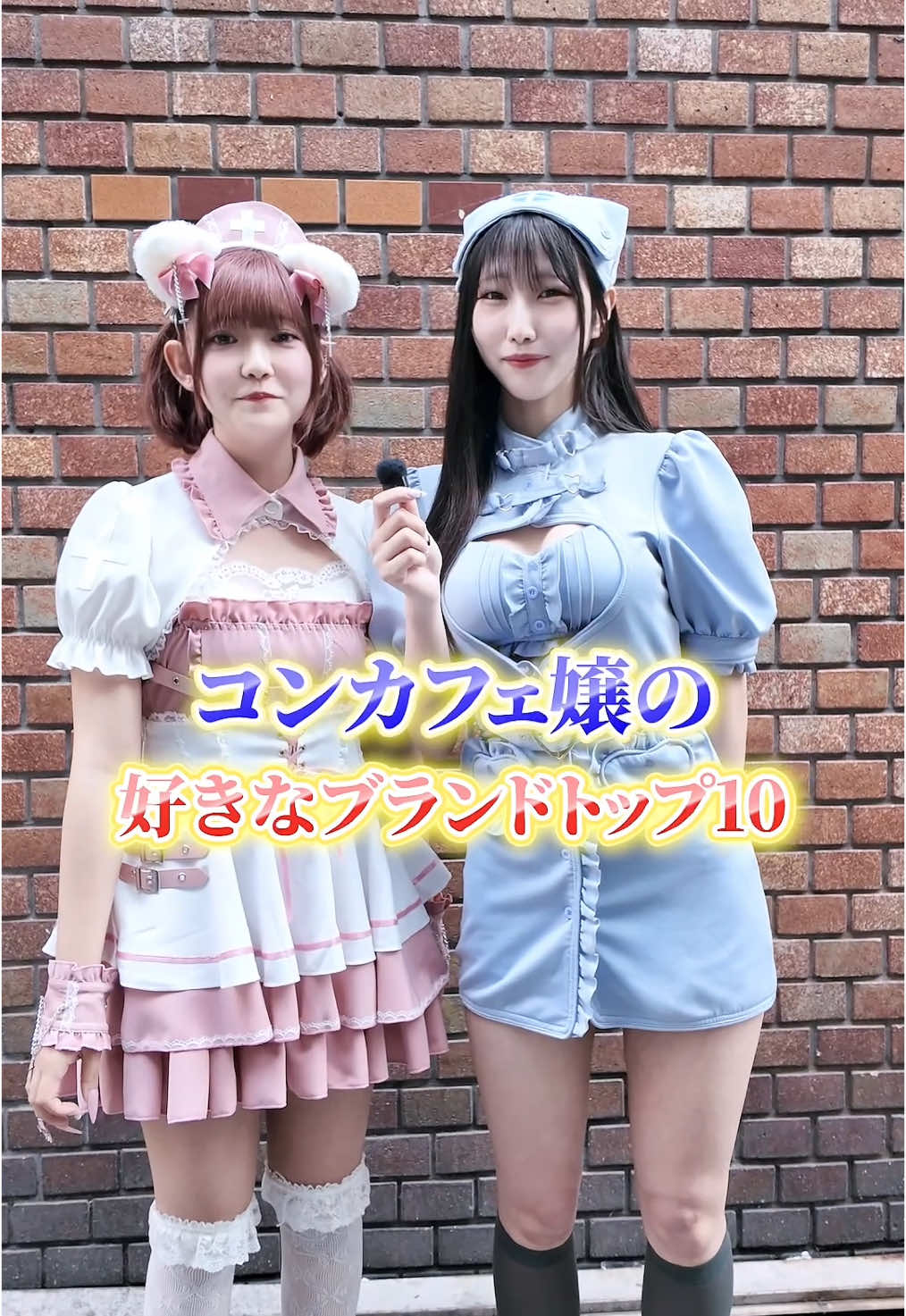 Cafe＆Bar Doll's Cafe ホットニュース 164829