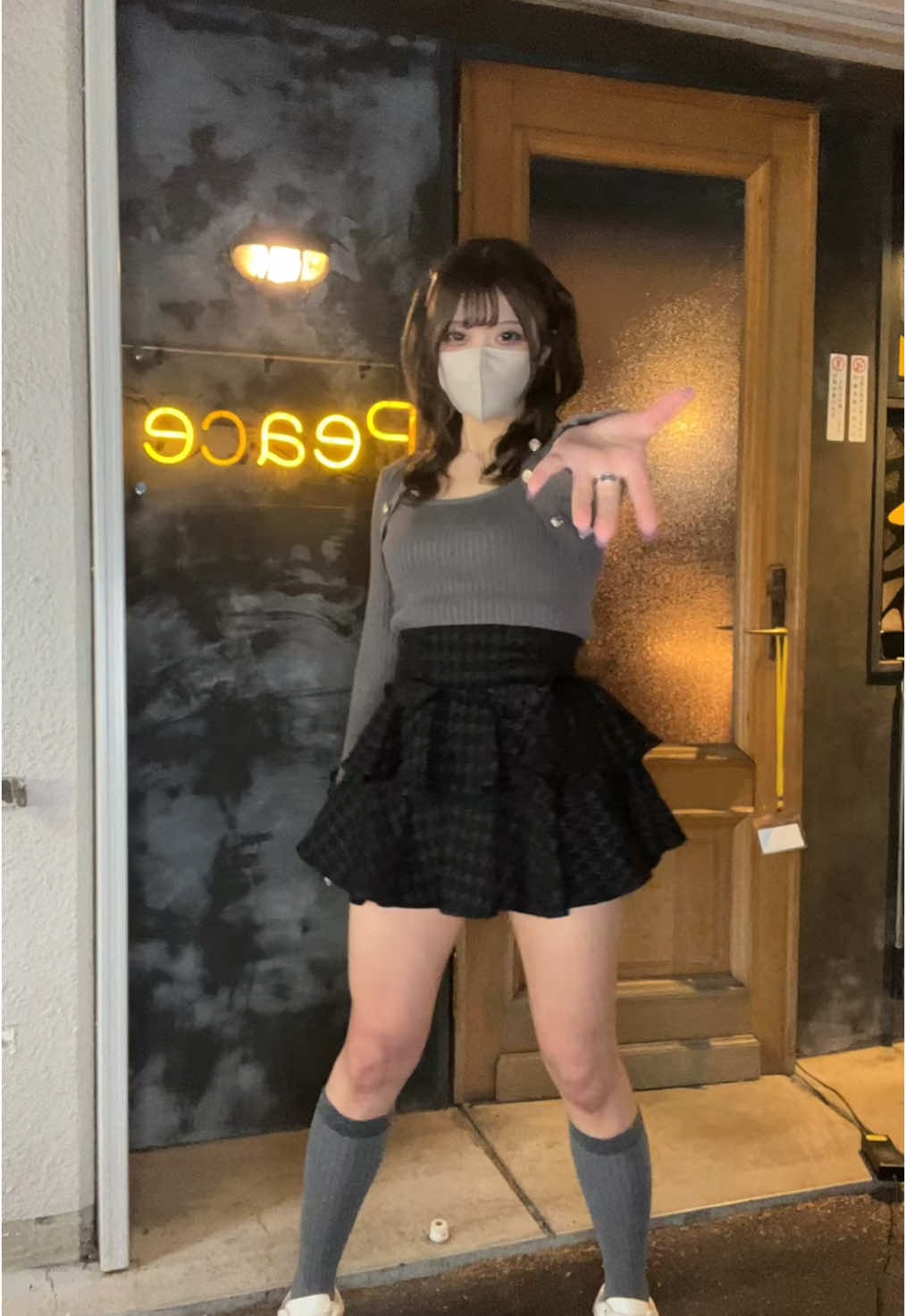 Peace ホットニュース 164831