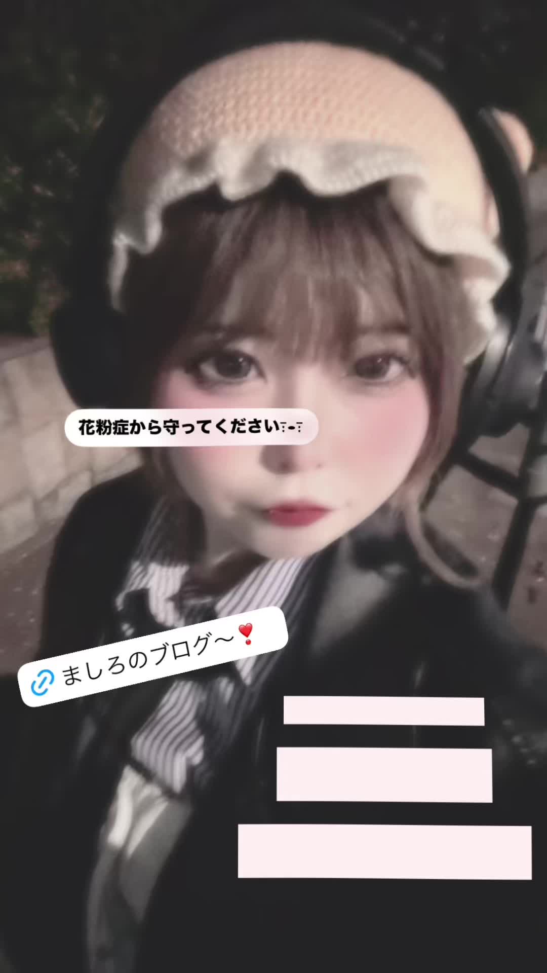 giRl's baR uRa庭 ホットニュース 164838