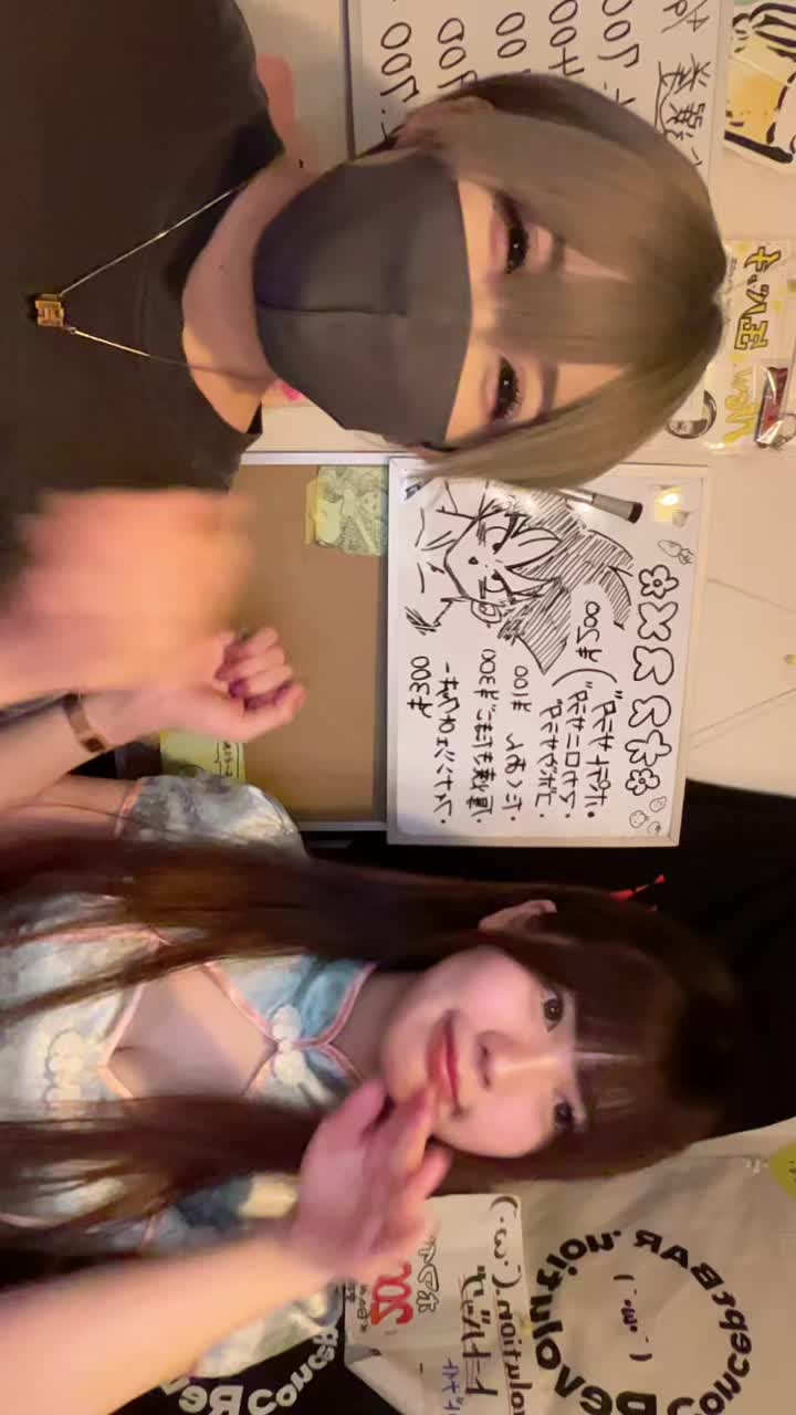 Concept BAR Revolution ホットニュース 165031