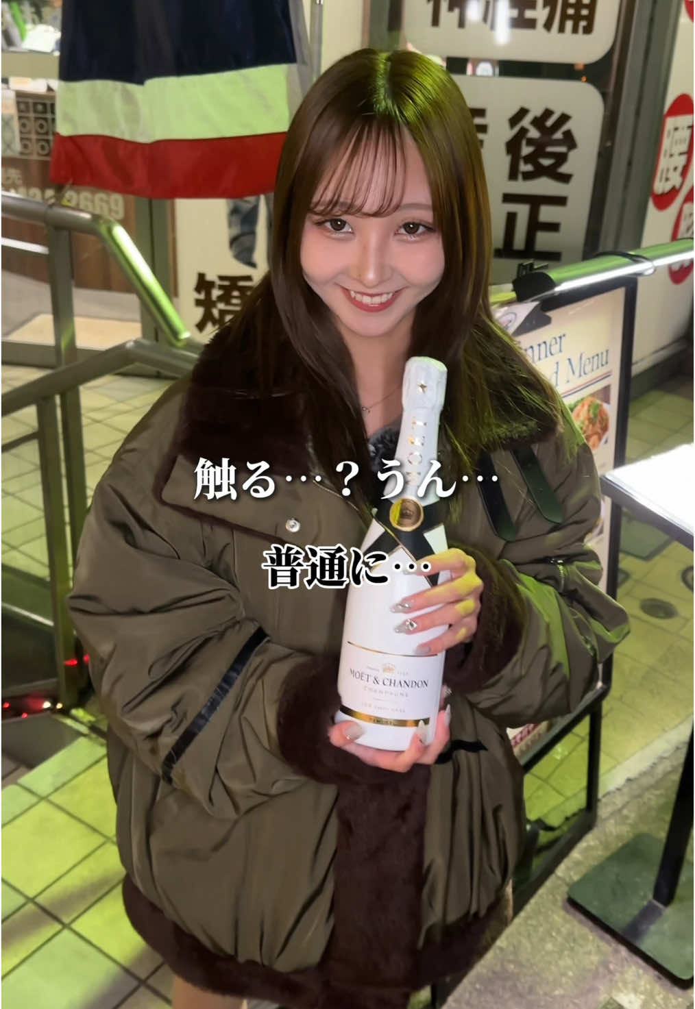 Luxury Lounge LUXE ホットニュース 165097