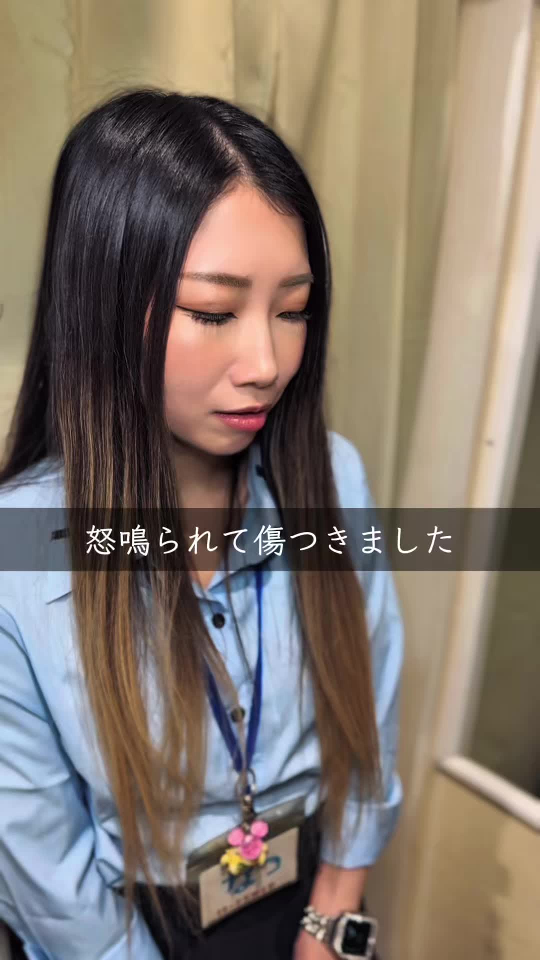 Cafe＆Bar Kitty ホットニュース 165240