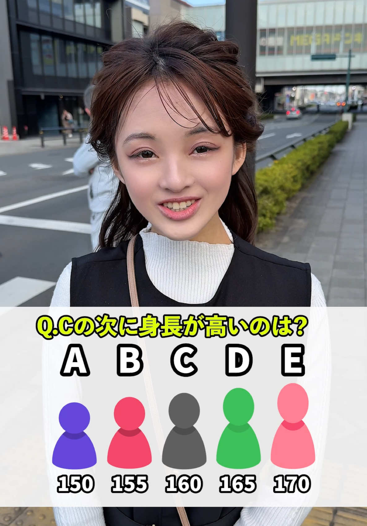 HOMME TOKAI ホットニュース 165437